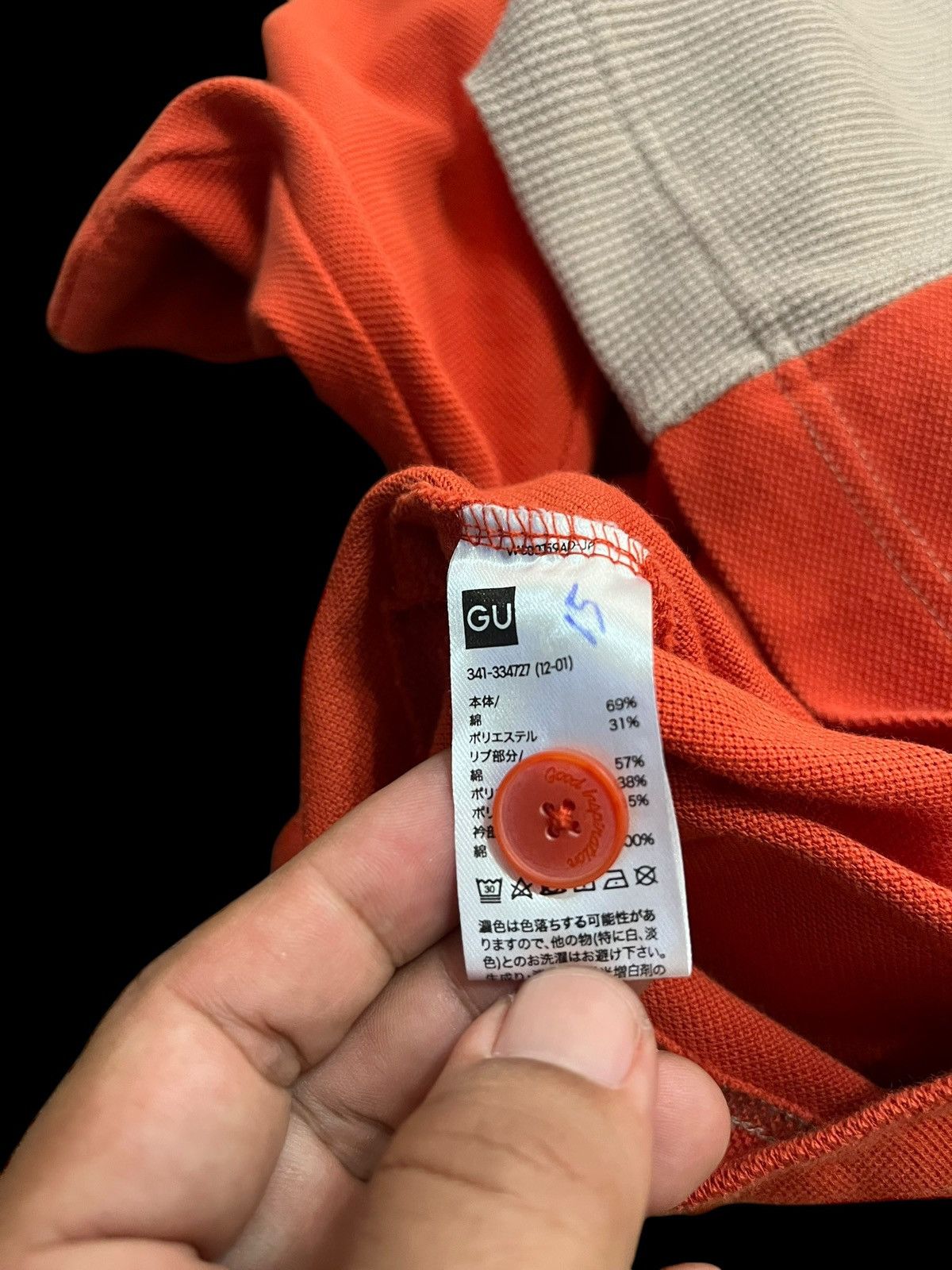 Japanese Brand × Maison MIHARA YASUHIRO Miharayasuhiro x Gu oversized Hybrid Jacket Size US S / EU 44-46 / 1 - 10 Thumbnail