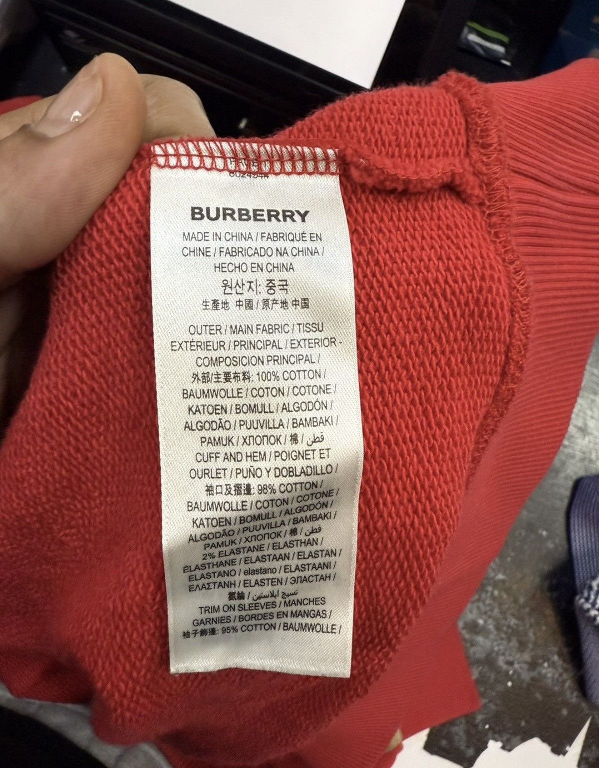 Burberry Burberry Red Zip Up Hoodie Size US S / EU 44-46 / 1 - 5 Thumbnail