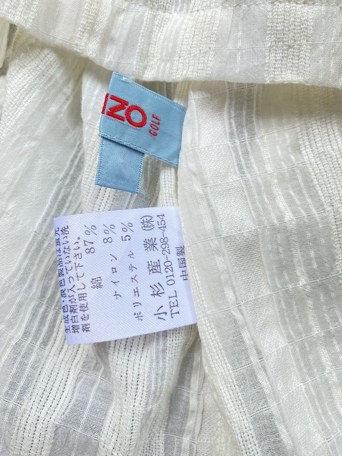 Kenzo KENZO off white blouse shirt Size ONE SIZE - 4 Thumbnail
