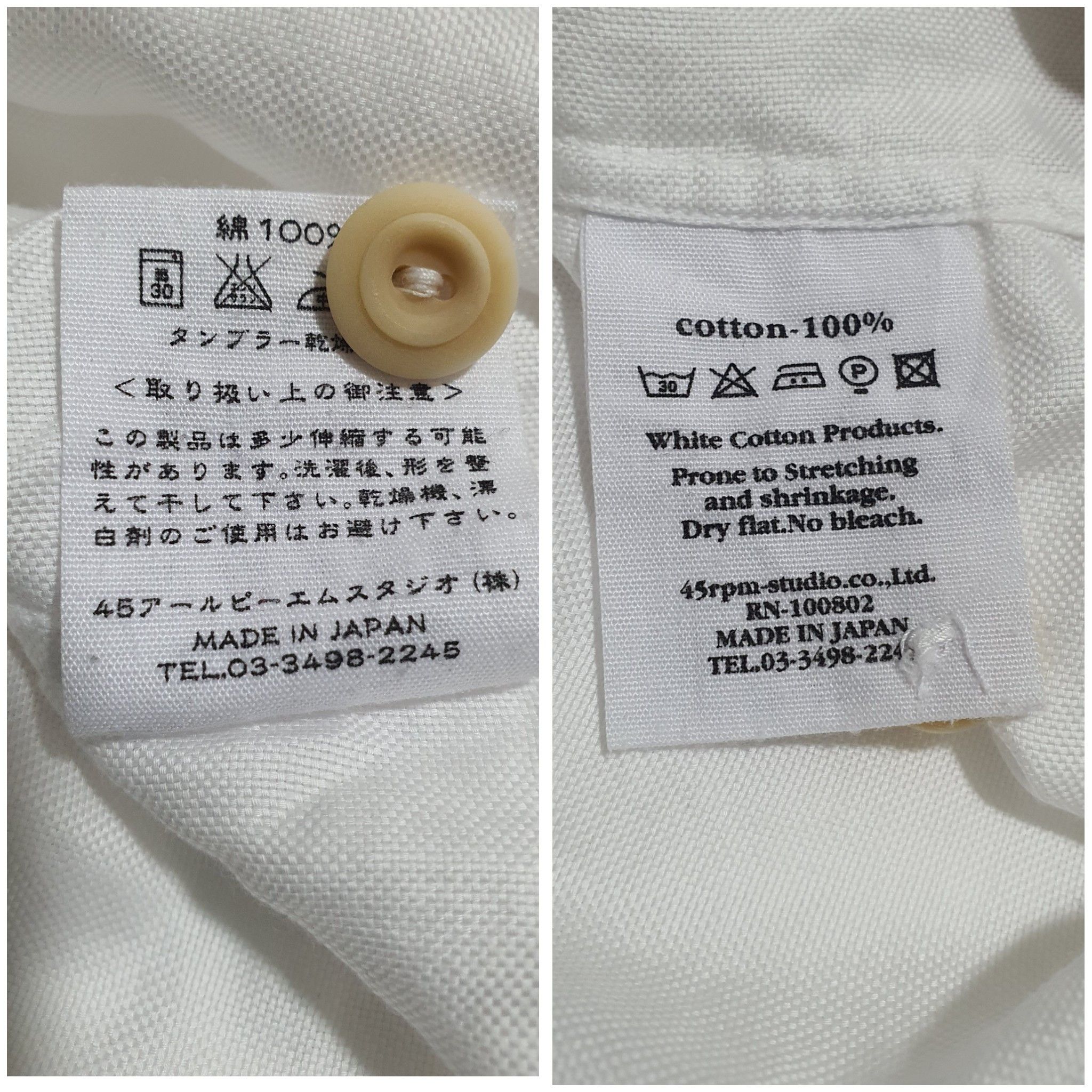 45rpm × Japanese Brand 45RPM 18/26 WHITE BUTTON DOWN LONG SLEEVE SHIRT Size US S / EU 44-46 / 1 - 5 Thumbnail