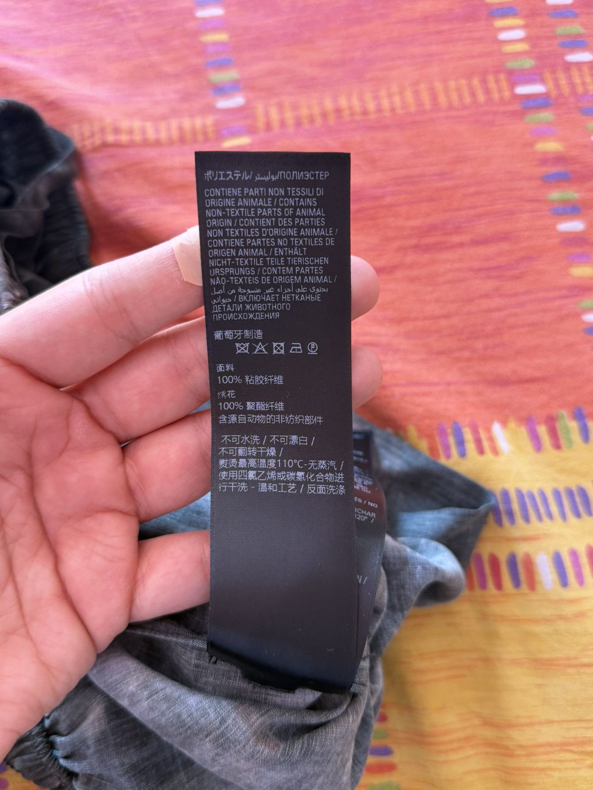 Balenciaga [S] 1550$ Spring26 Crayon pyjama pants Size US 33 - 20 Thumbnail