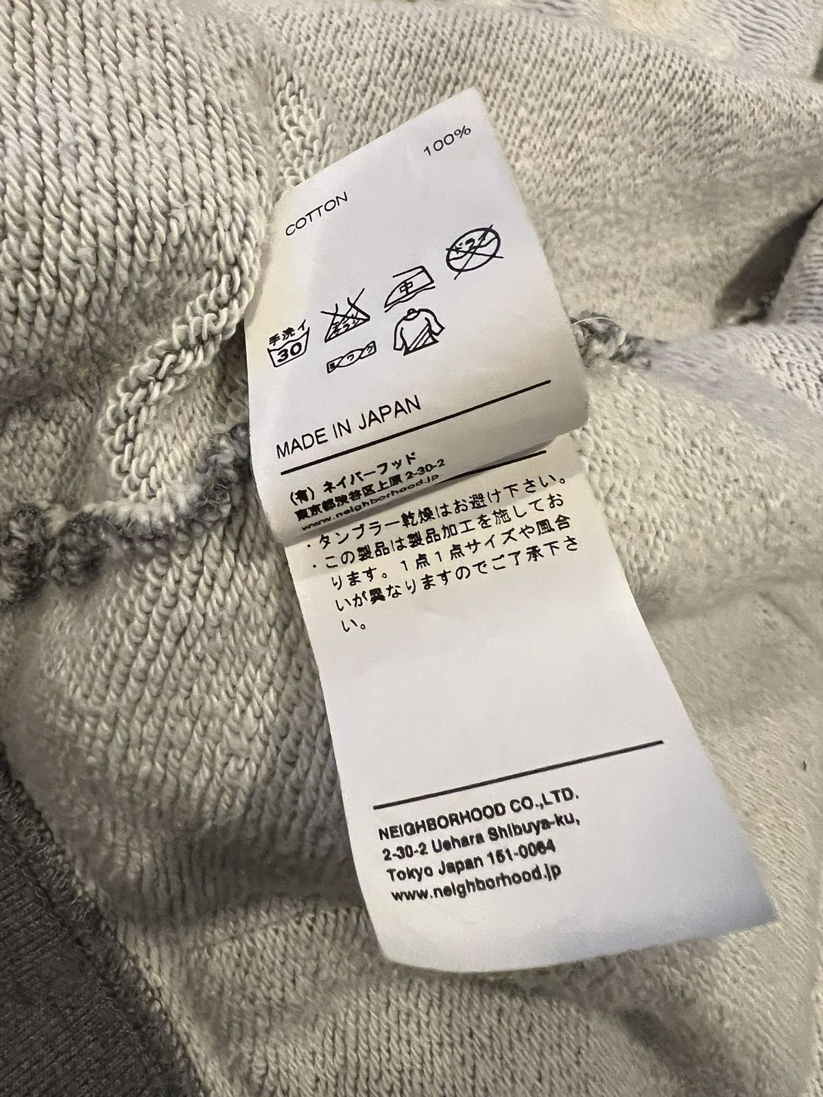 CHALLENGER × Neighborhood Under 13 Seconds Zip-Up Hoodie Size US M / EU 48-50 / 2 - 10 Thumbnail
