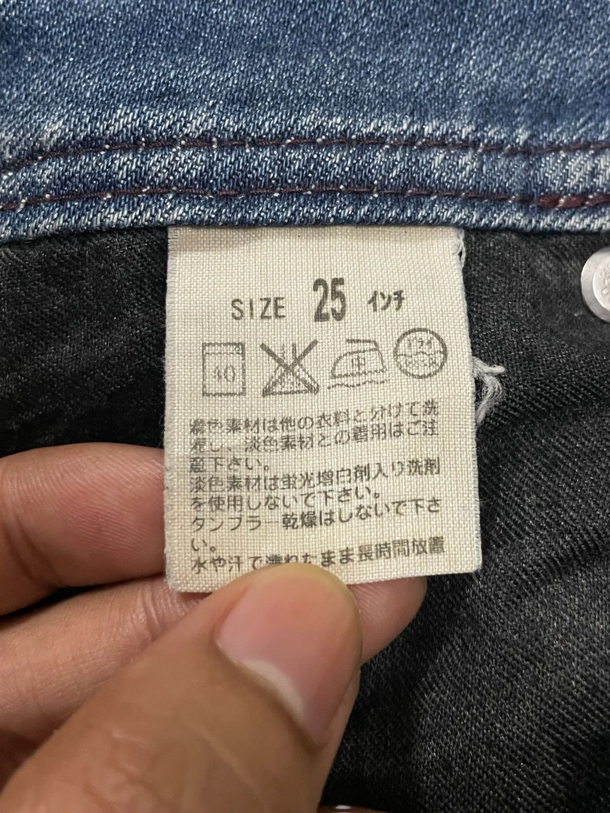 Levi's Vintage Levi’s Womenswear Low Rise Blue Wash Flare Jeans Size 25" / US 0 / IT 36 - 14 Thumbnail