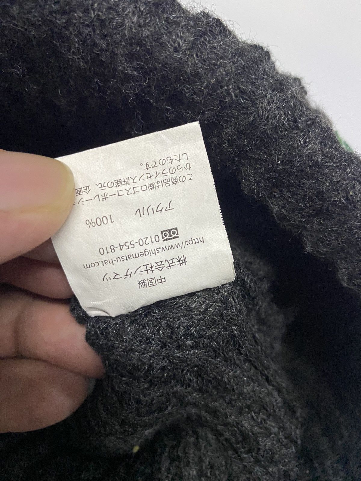 Other Logos Outing Equipment Small Logo Patches Beanie Size ONE SIZE - 6 Thumbnail