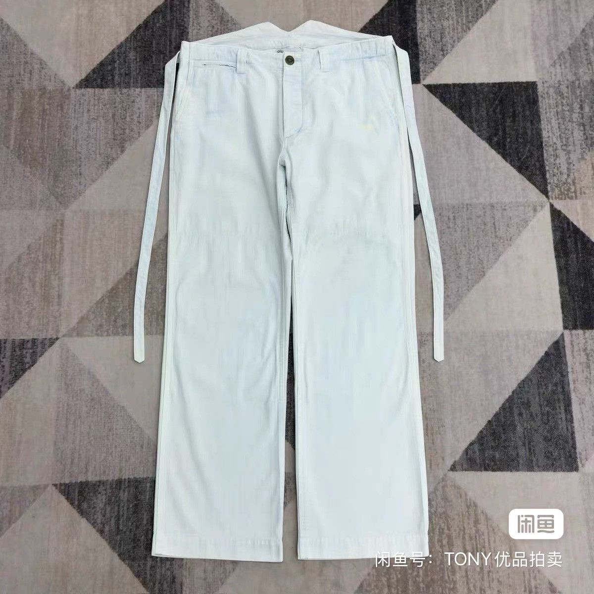 Visvim VISVIM ICT Infantry Hakama Pants Size US 36 / EU 52 - 1 Thumbnail
