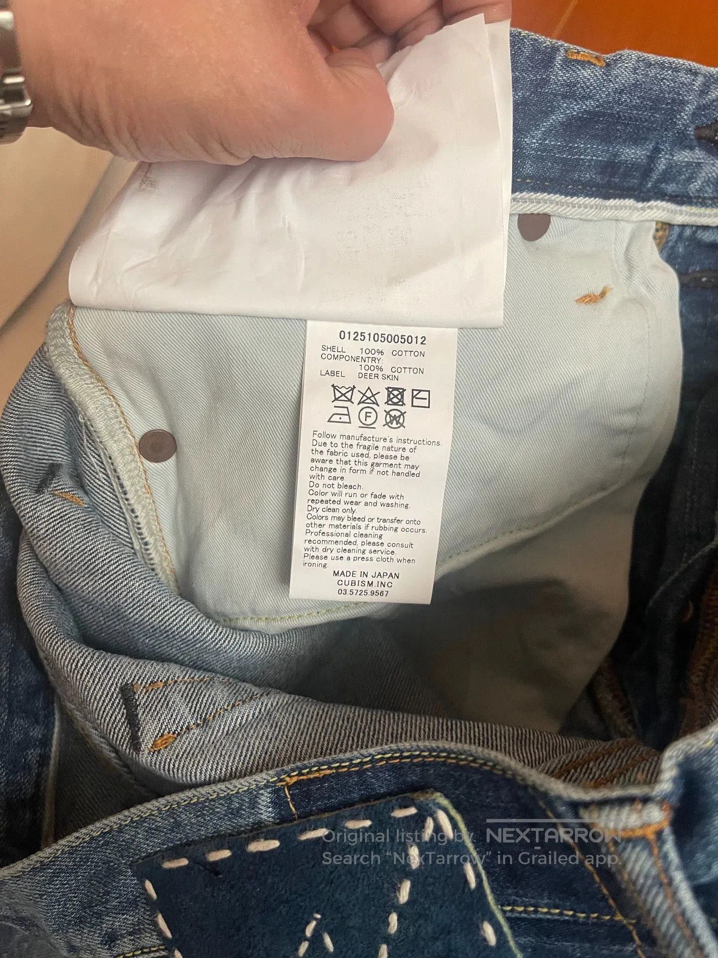 Visvim Blue Distressed Denim Pants Size 30. Size US 30 / EU 46 - 5 Thumbnail