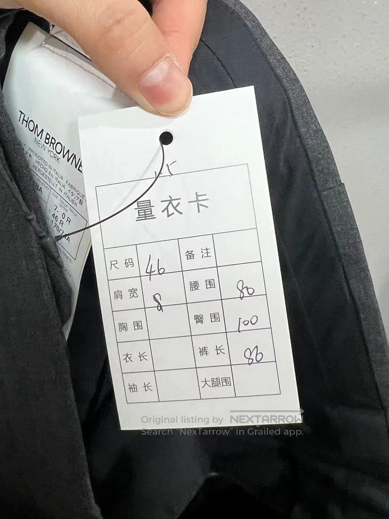 Thom Browne Thom Browne Slacks Size US 30 / EU 46 - 6 Thumbnail