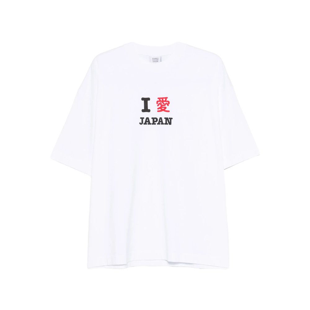 Vetements Vetements WHITE T-Shirts & Vests - T-Shirts Size US L / EU 52-54 / 3 - 1 Thumbnail
