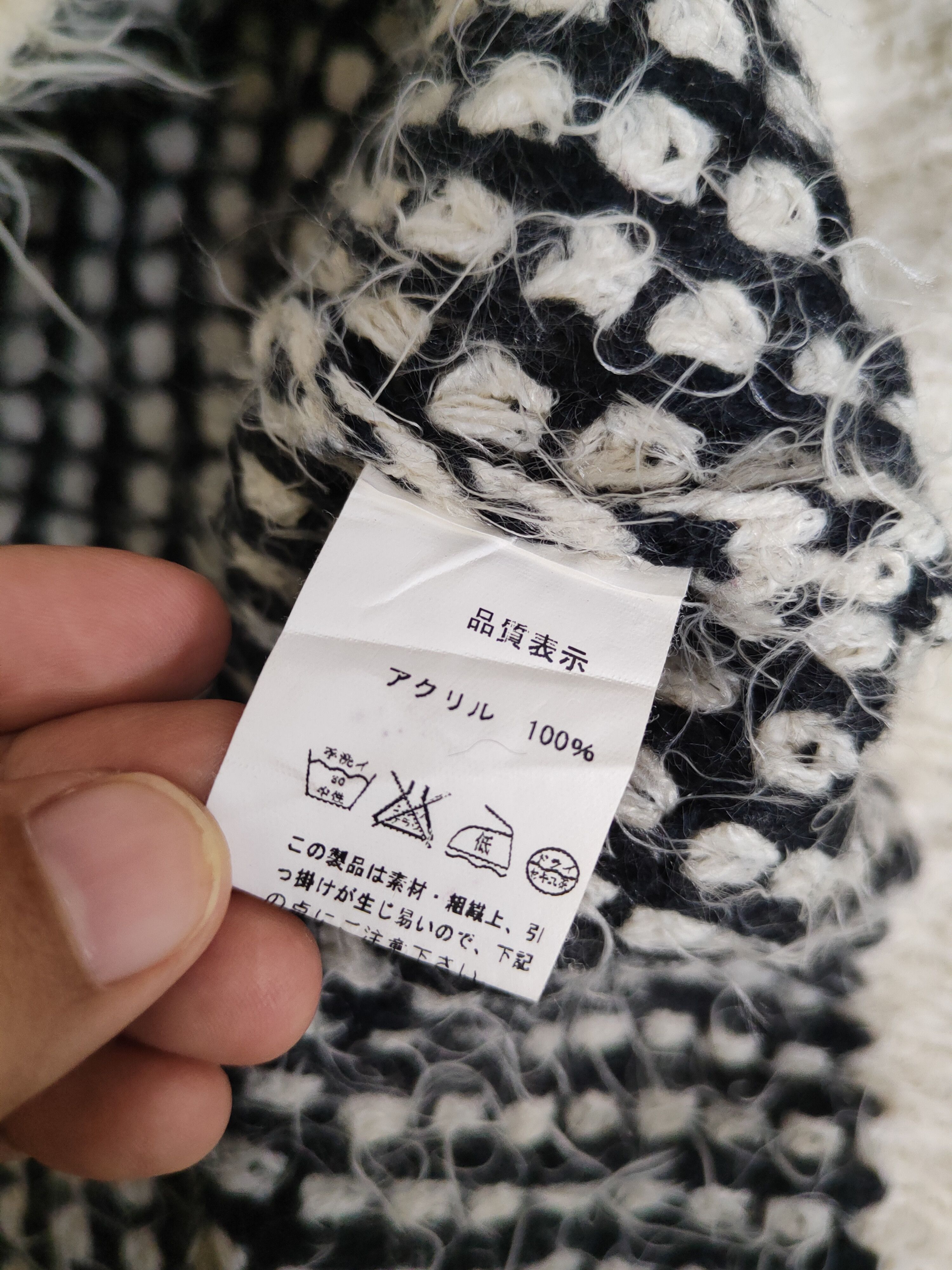 Japanese Brand DL K Ivory Black Fur shaggy Mohair Knitwear #46-1011 Size M / US 6-8 / IT 42-44 - 10 Thumbnail