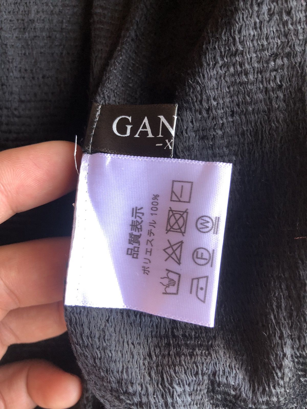 Japanese Brand 92th Ganata Fashionable Activty Varsity Jacket Size US M / EU 48-50 / 2 - 12 Thumbnail