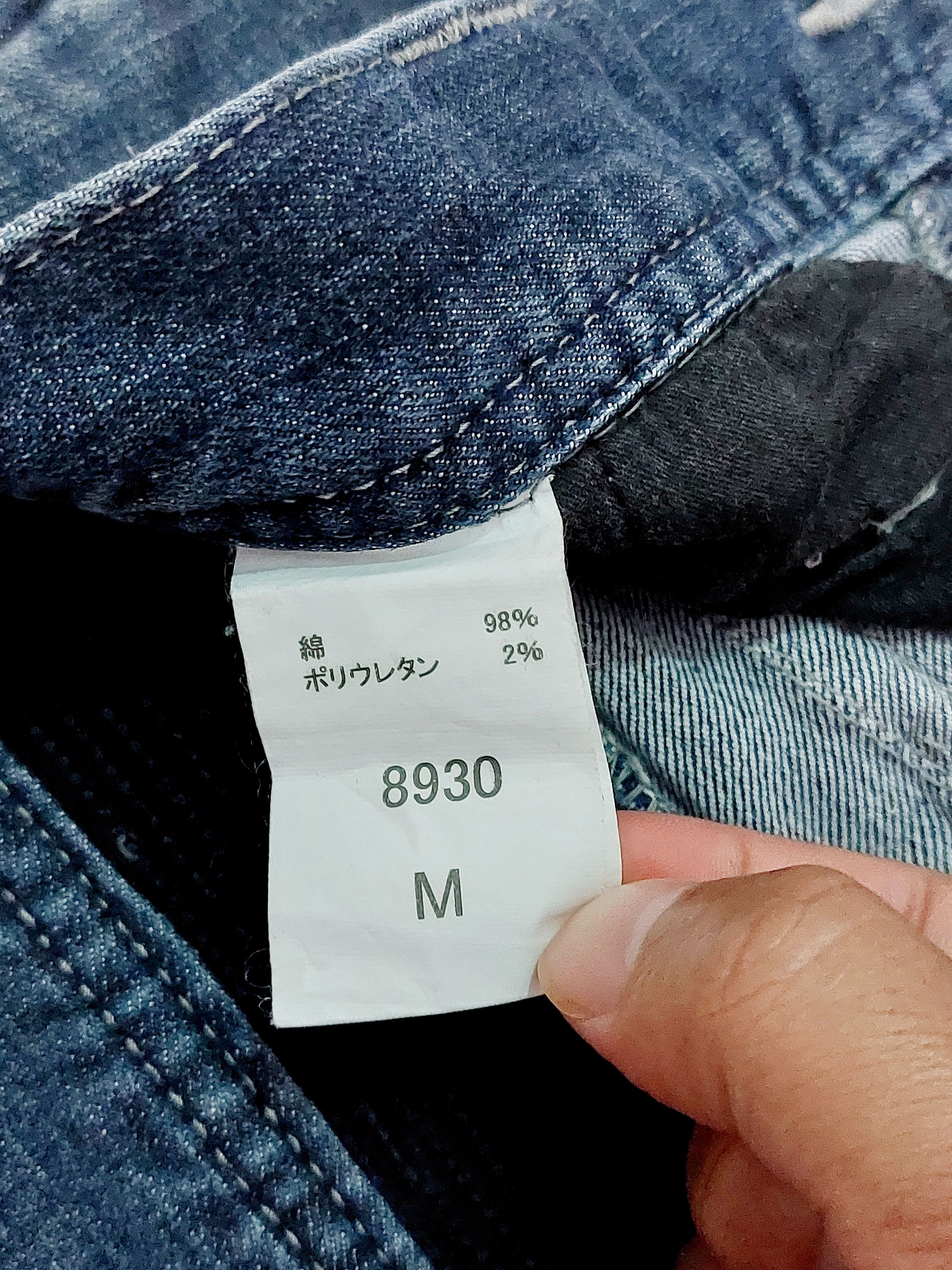 14th Addiction × Designer Tora Biker Denim Size US 26 / EU 42 - 7 Thumbnail