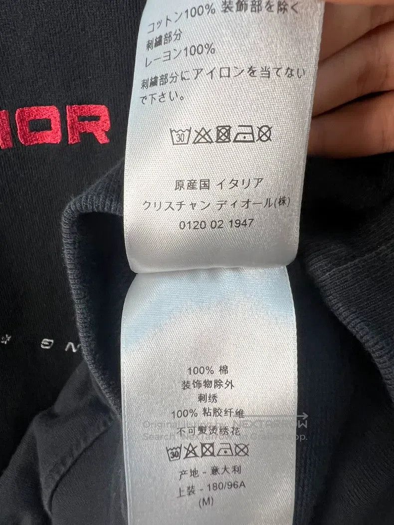 Dior Dior Embroidered sweatshirt Size US M / EU 48-50 / 2 - 5 Thumbnail