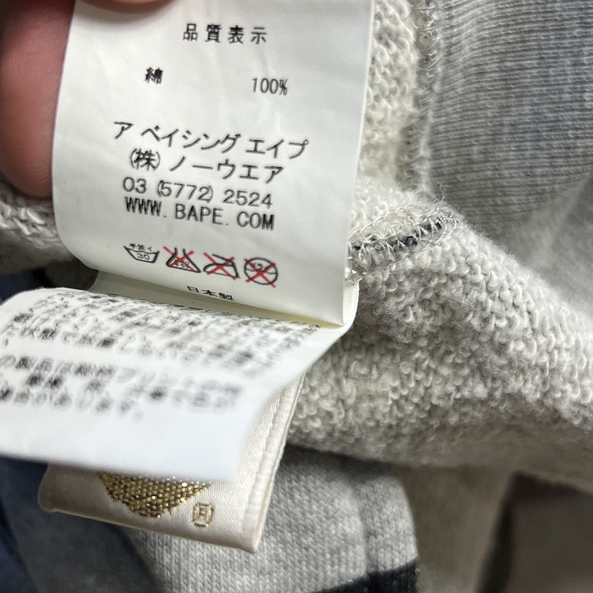 Bape Bape Sta Pattern Full Zip Hoodie Size US L / EU 52-54 / 3 - 6 Thumbnail