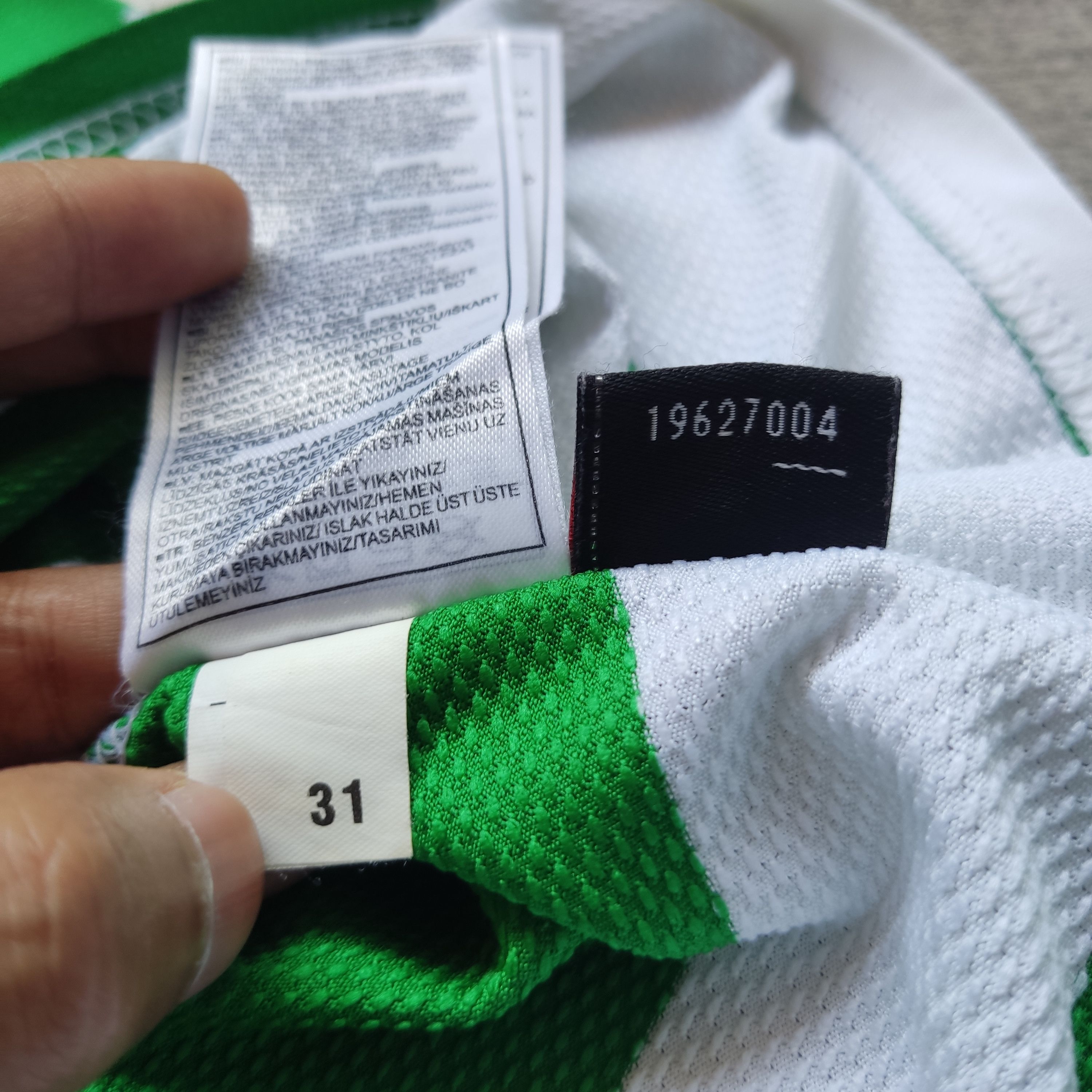 Nike Jersey football Celtics 2007/08 Boys Size Size US L / EU 52-54 / 3 - 12 Thumbnail