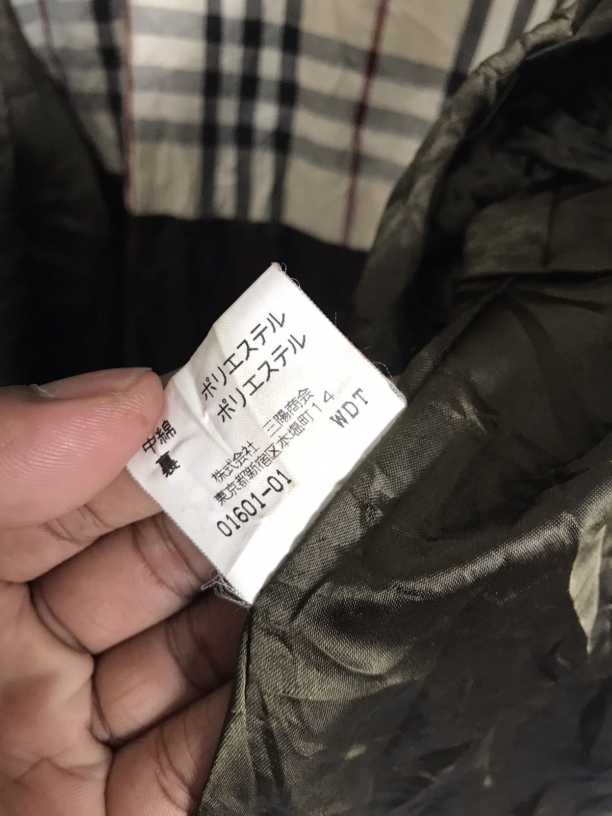 Burberry × Burberry Prorsum × Vintage Burberry Monogram Parka Size US L / EU 52-54 / 3 - 9 Thumbnail