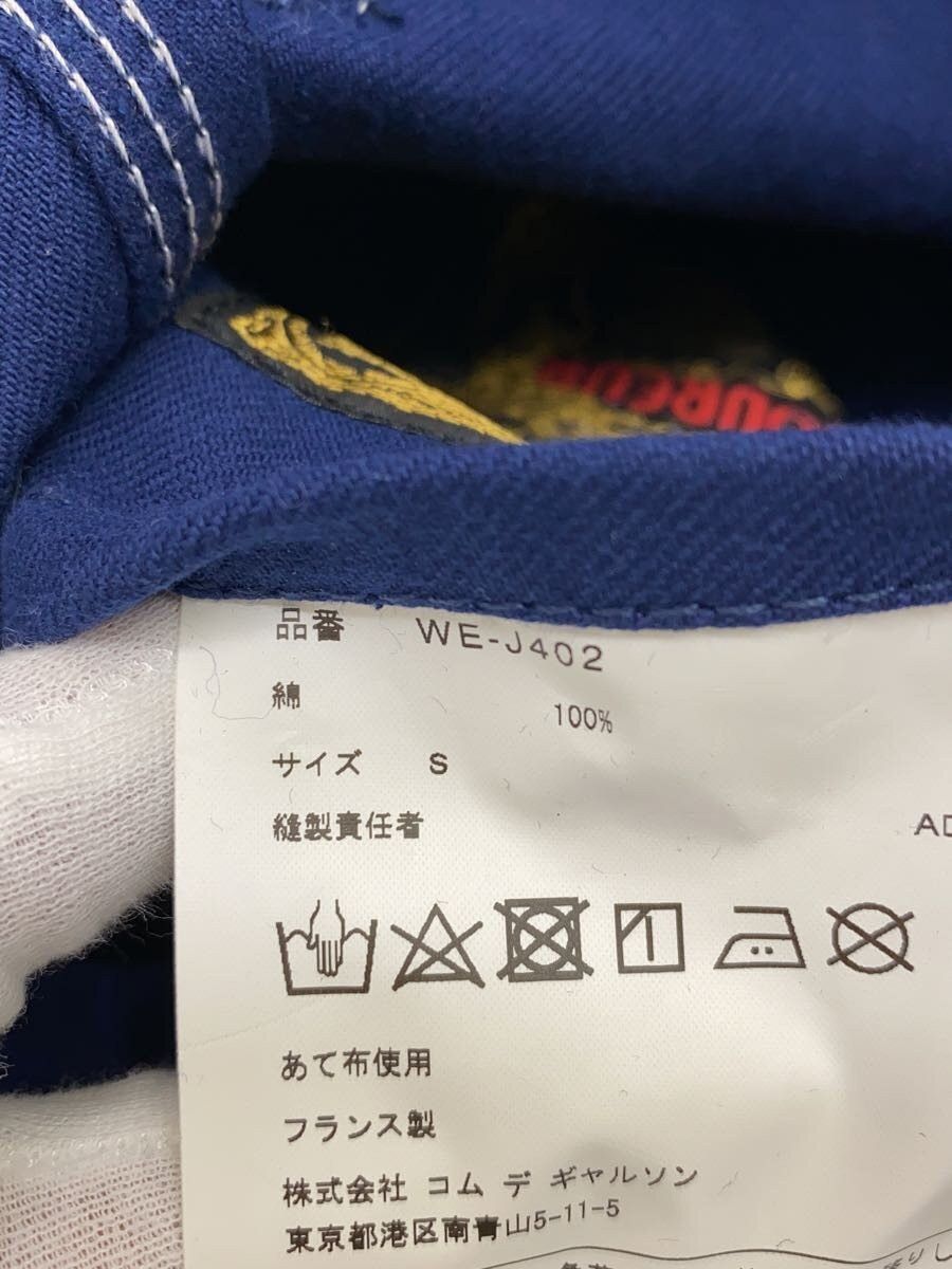 Junya Watanabe 🐎 2019 Amsterdam Tulip Museum Work Jacket Size US S / EU 44-46 / 1 - 4 Thumbnail