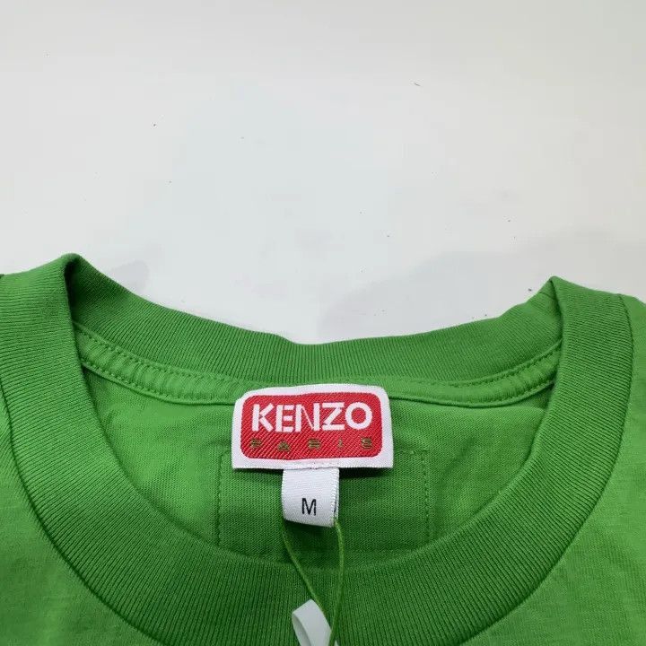 Kenzo KENZO Green Boke Flower Short Sleeve T-Shirt -2507 Size US M / EU 48-50 / 2 - 5 Thumbnail