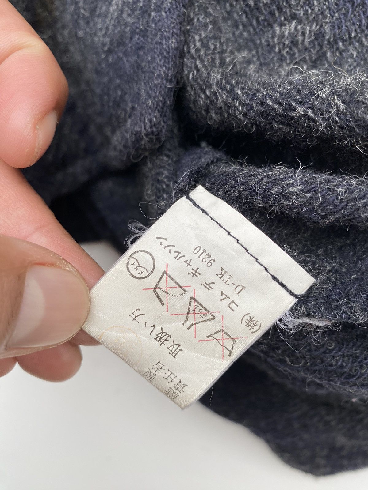 Comme des Garcons Tricot Comme Des Garcons Wool Jacket Size US L / EU 52-54 / 3 - 13 Thumbnail