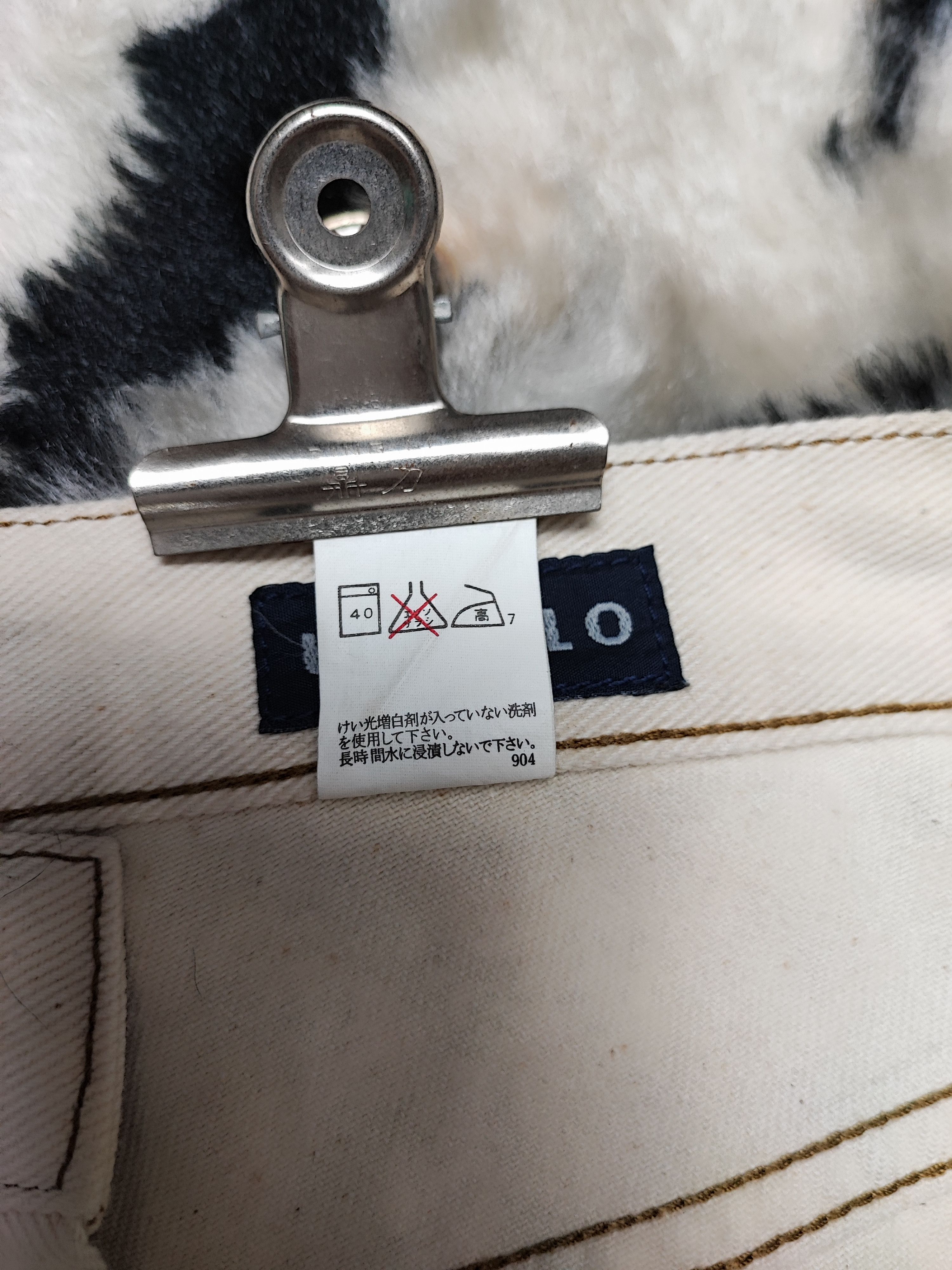 Japanese Brand × Uniqlo × Vintage Vintage Japanese Uniqlo Jeans Size US 31 - 14 Thumbnail