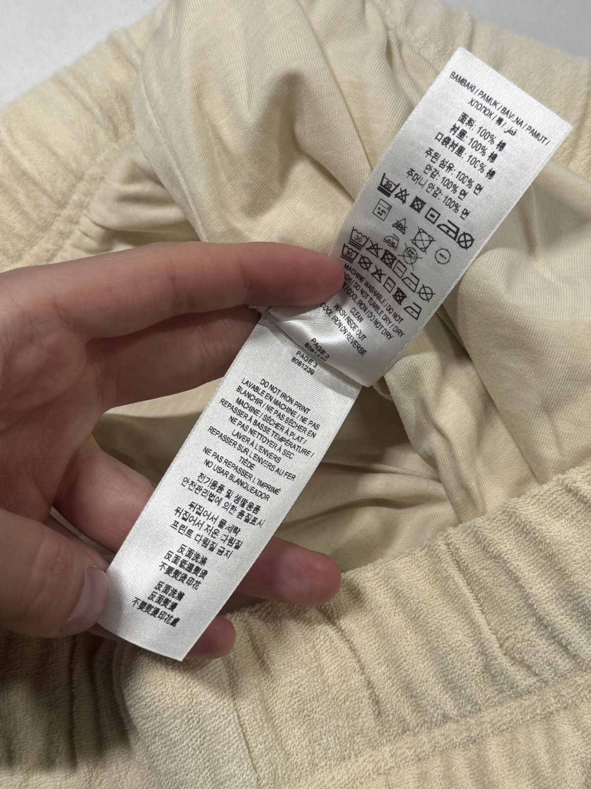 Burberry Burberry Logo Towel Shorts NEW 850$ Size US 36 / EU 52 - 7 Thumbnail