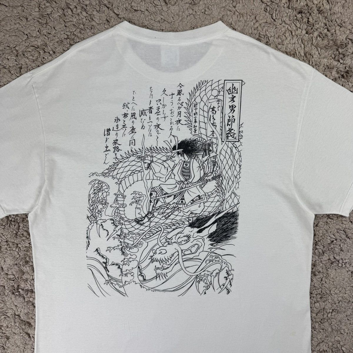 Vintage Vintage Japanese Art Irezumi Samurai Dragon Graphic T-shirt Size US XL / EU 56 / 4 - 5 Thumbnail