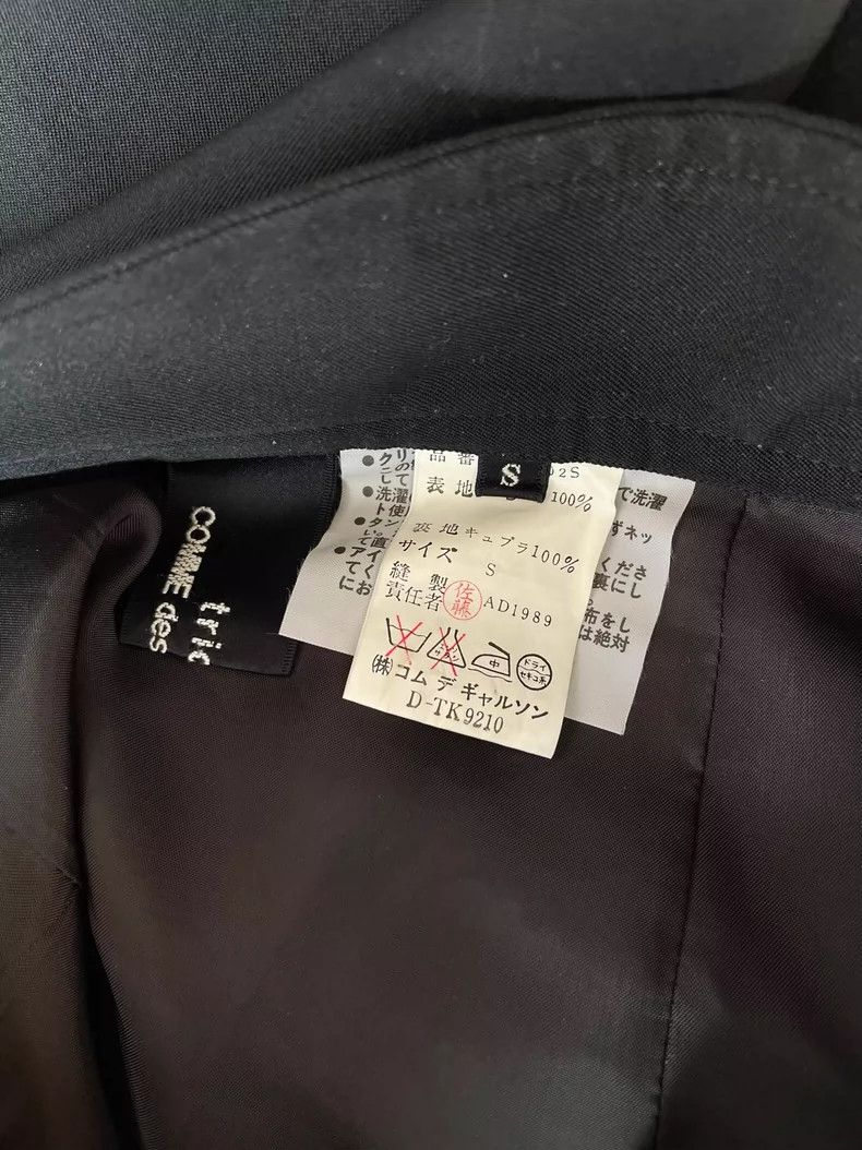 Comme des Garcons Comme des Garcons size S Skirt with bias cut structure Size 25" / US 0 / IT 36 - 7 Thumbnail