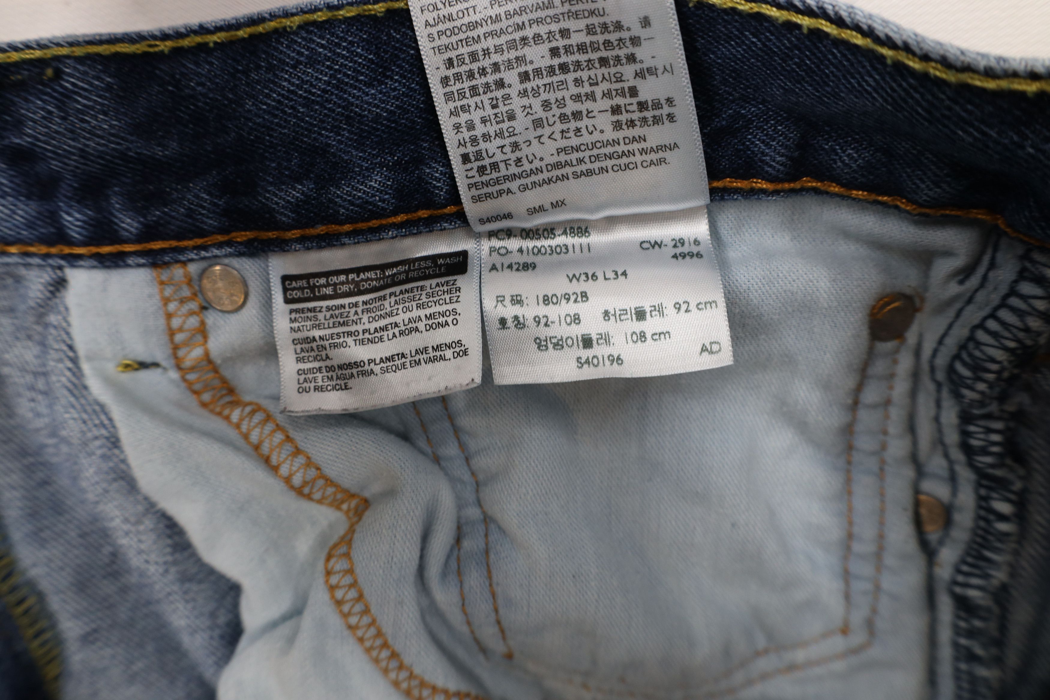 Levi's × Vintage Vintage Y2K Levis 505 Regular Fit Denim Jeans Blue Cotton Size US 36 / EU 52 - 8 Thumbnail