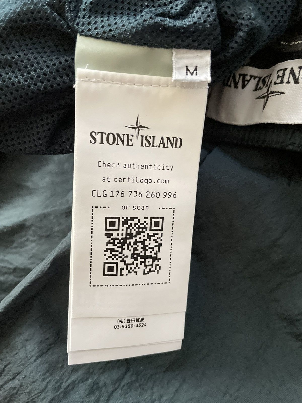 Stone Island Stone Island Nylon Metal Shorts Bottle Green Size US 32 / EU 48 - 5 Thumbnail