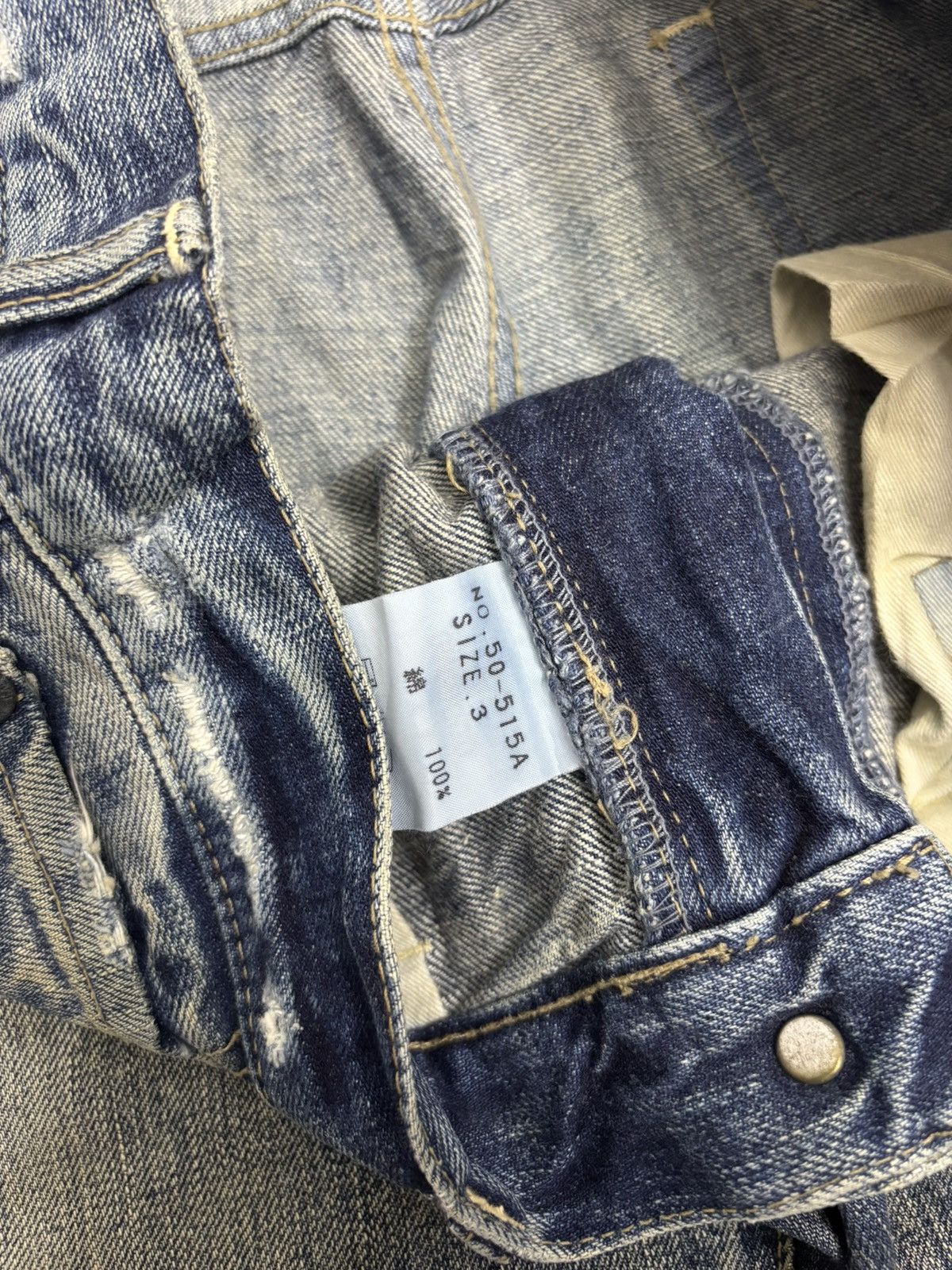 Japanese Brand × Number (N)ine Vintage Boro Patchwork Jeans OMNIGOD Denim Kapital Design Size US 30 / EU 46 - 12 Thumbnail