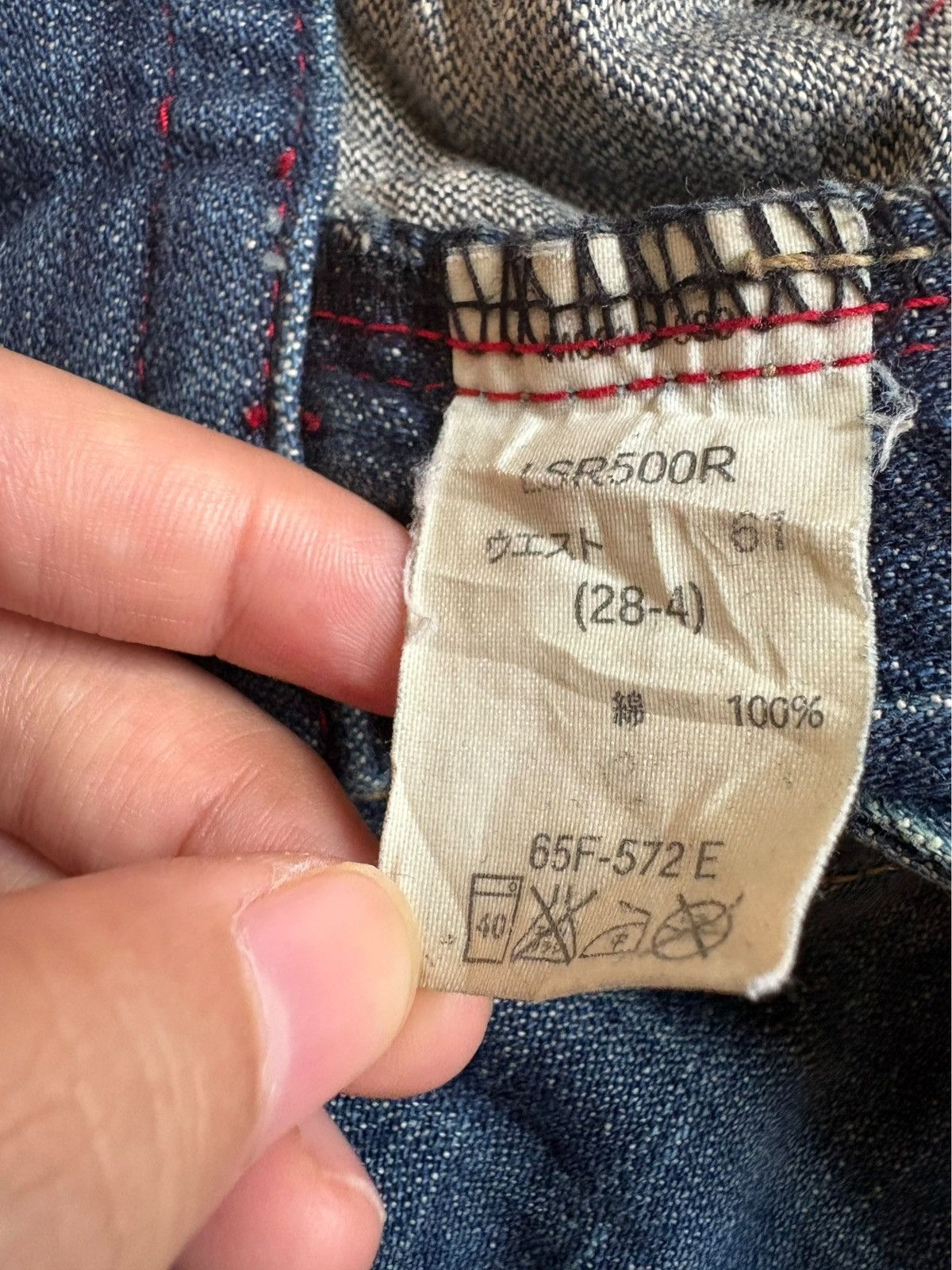 Japanese Brand Vintage Japanese Brand Bush Pant Buckle Back Flare Jeans Size US 30 / EU 46 - 10 Thumbnail
