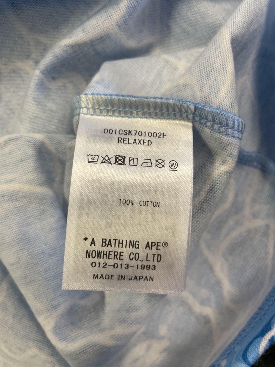 Bape Bape Sea Surface Setc Size US L / EU 52-54 / 3 - 4 Thumbnail