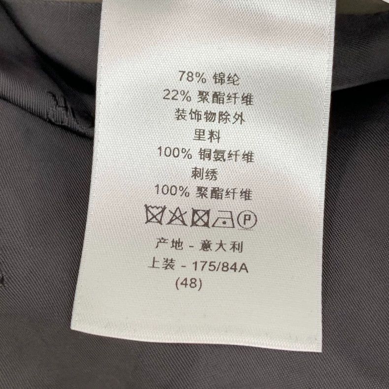 Dior Dior Dark green logo embroidered hooded zipper long-sleeve Size US M / EU 48-50 / 2 - 7 Thumbnail