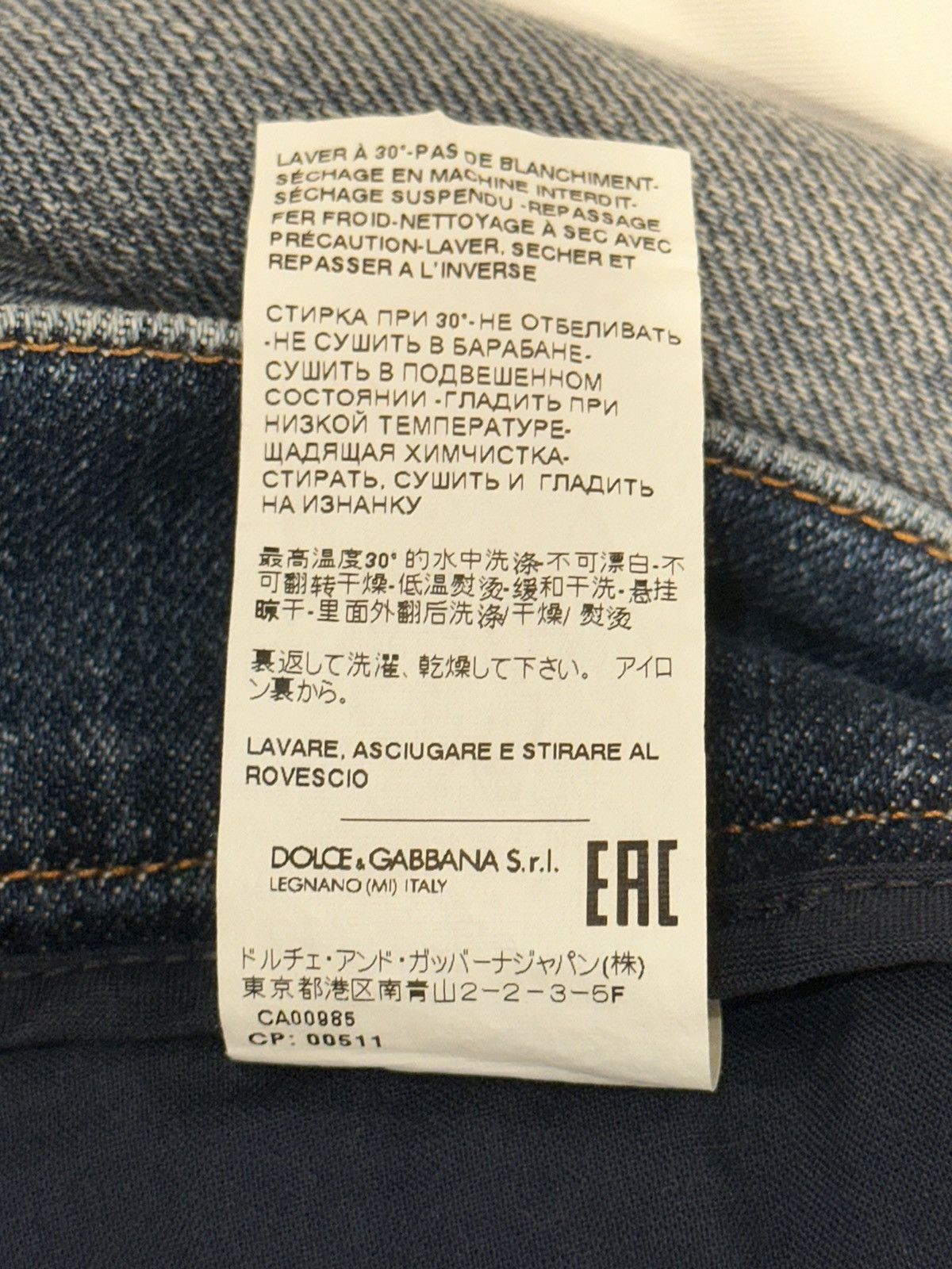 Dolce & Gabbana Dolce & Gabbana Dark Wash Distressed Slim Fit Blue Jeans Size US 44 / EU 60 - 10 Thumbnail