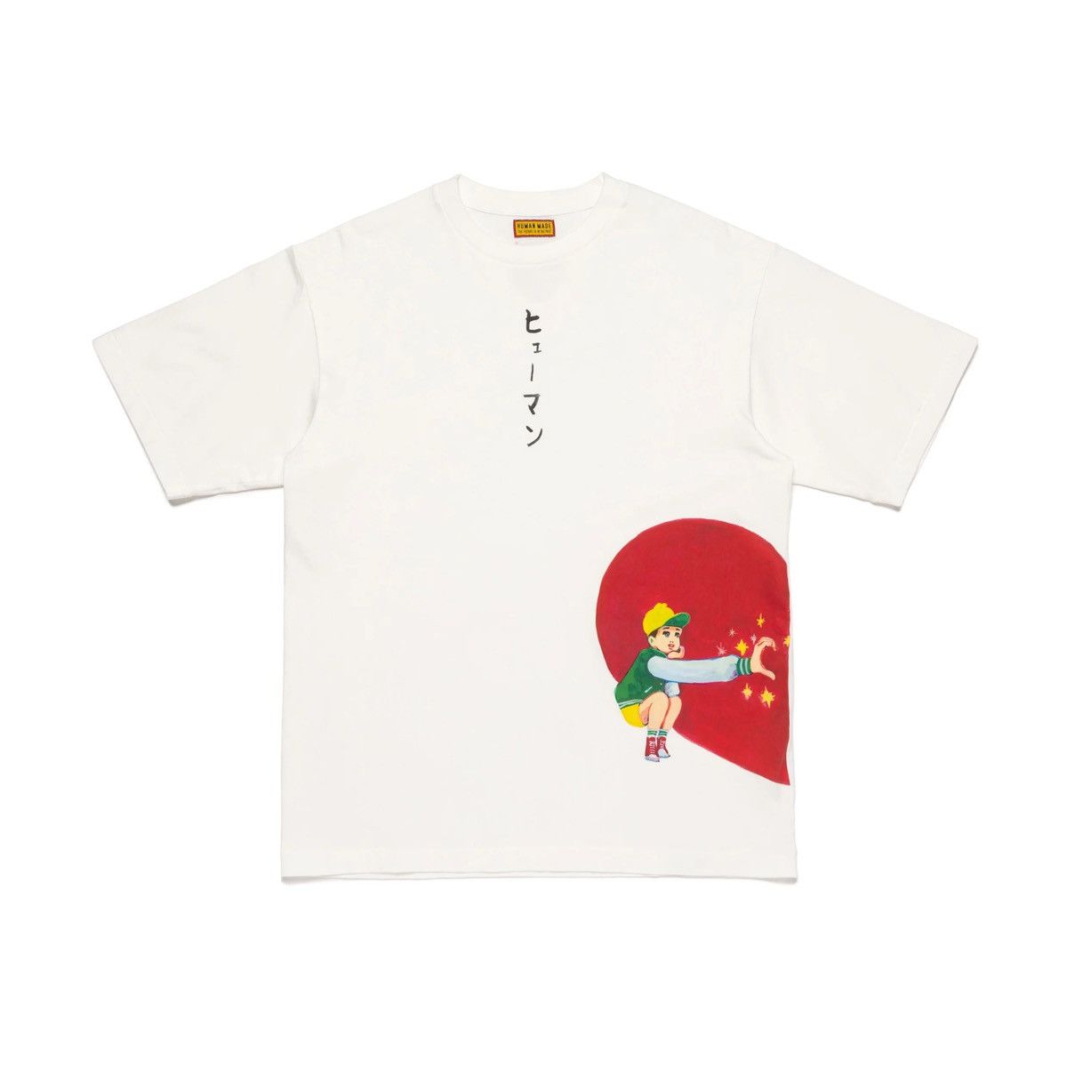 Human Made Human Made Keiko Sootome Size ONE SIZE - 1 Thumbnail