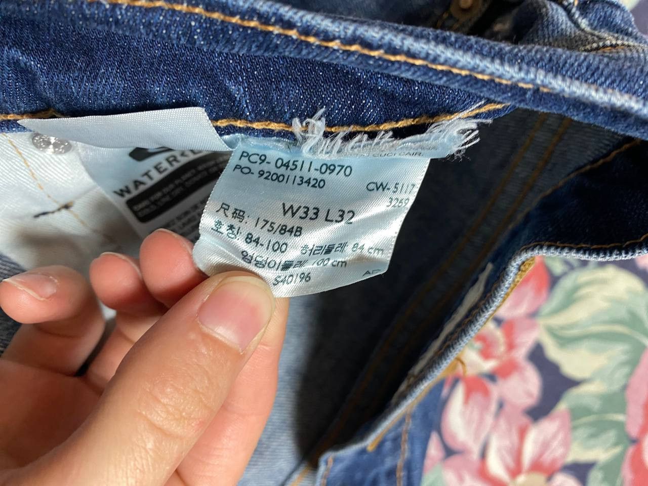 Levi's Levi's 511 Denim Jeans Size US 33 - 2 Thumbnail