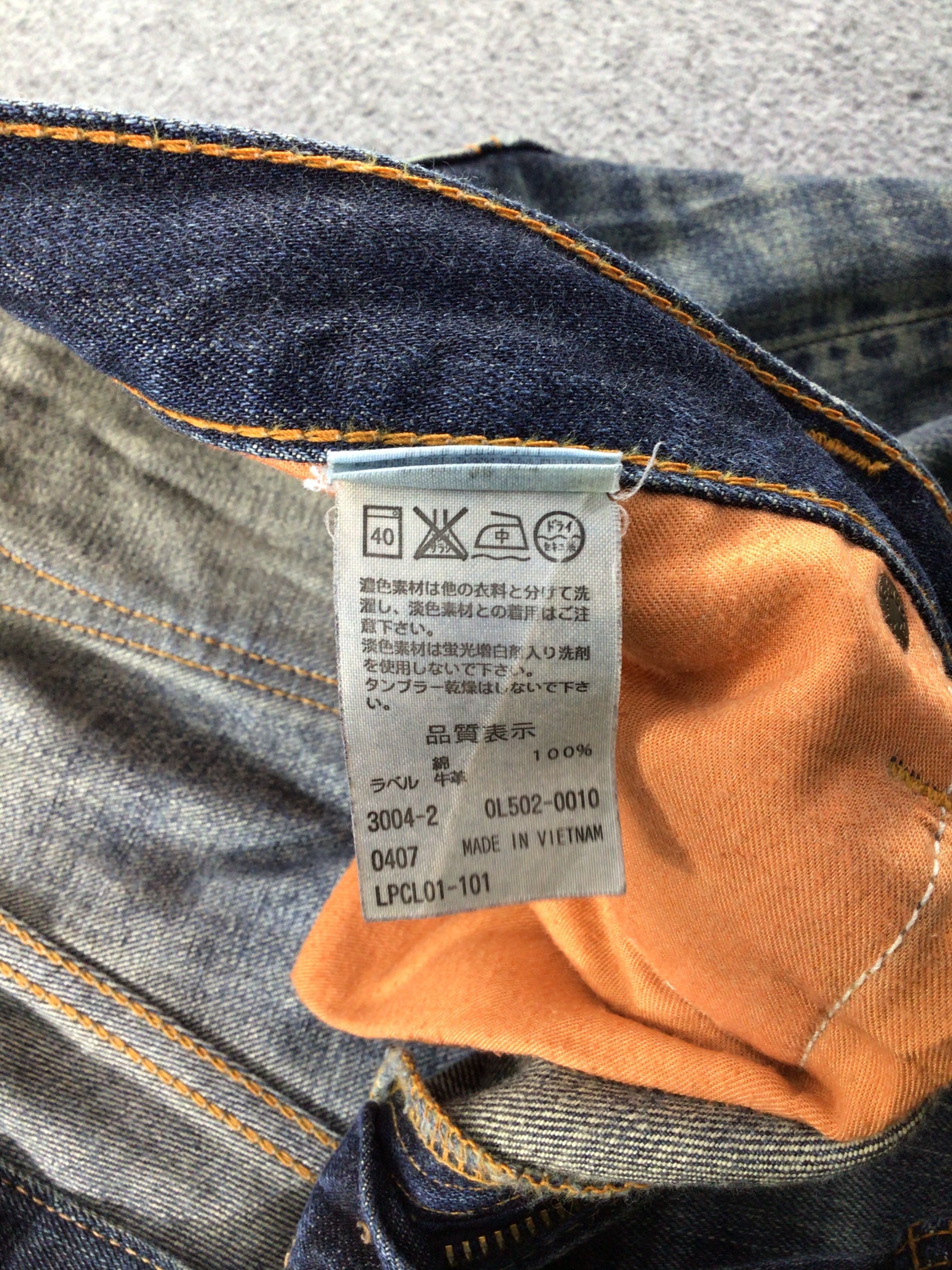 Levi's × Vintage Vintage Levis 502 Jeans-JM329 Size US 37 - 11 Thumbnail