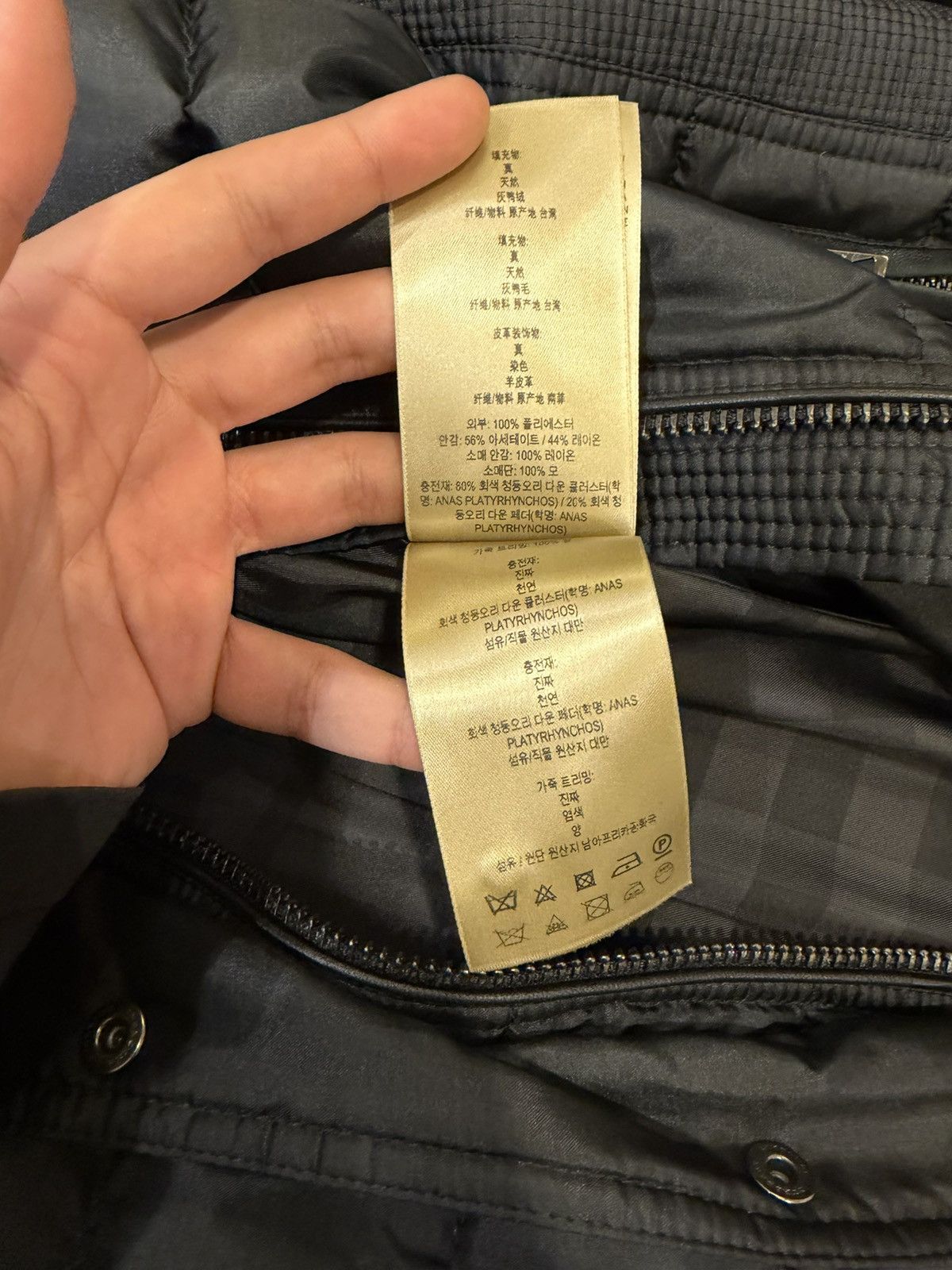 Burberry Burberry Brit Down Puffer Jacket Size S / US 4 / IT 40 - 5 Thumbnail