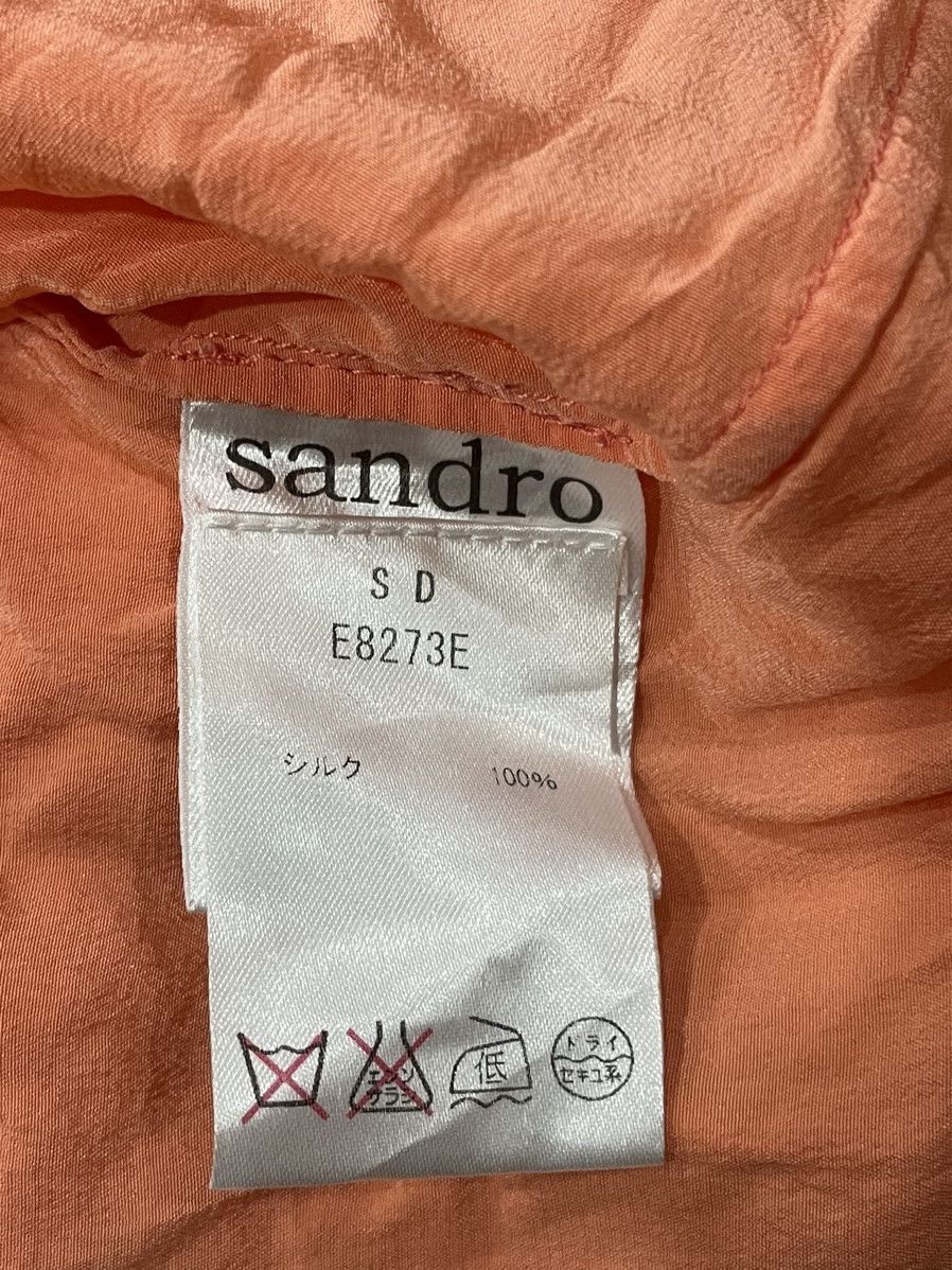 Sandro Sandro SleevelessSilk Blouse Size S / US 4 / IT 40 - 4 Thumbnail