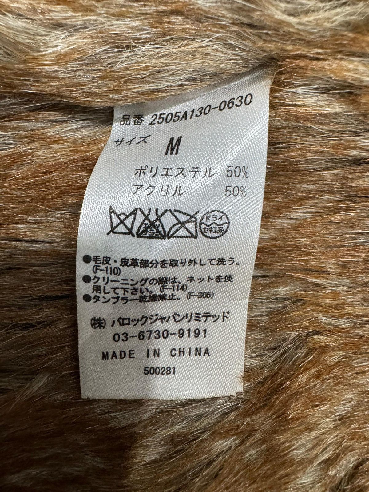 MOUSSY AZUL BY MOUSSY Army Parka Size US M / EU 48-50 / 2 - 11 Thumbnail