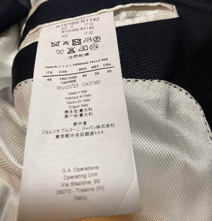 Emporio Armani Emporio Armani SUPREME Navy Blue Jacket and Vest Men Size 52R - 5 Thumbnail
