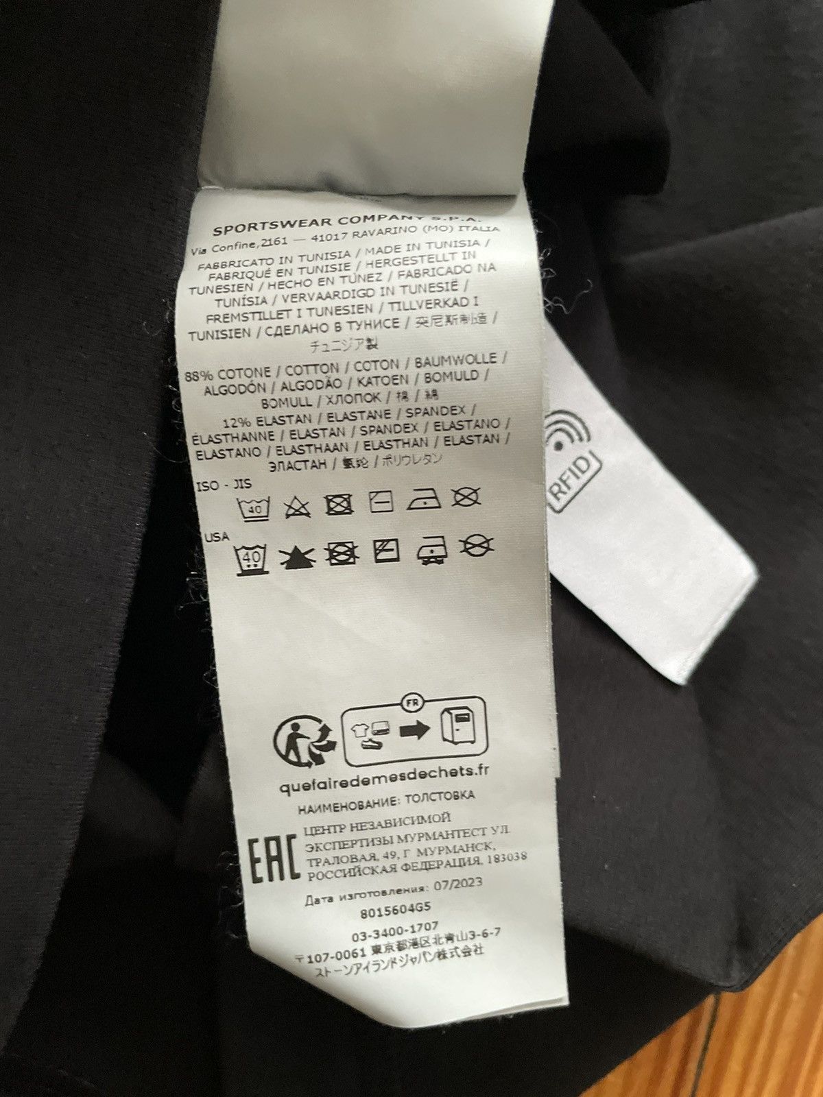 Stone Island Stone Island Stellina Paneled Sweatshirt Black Size US L / EU 52-54 / 3 - 7 Thumbnail