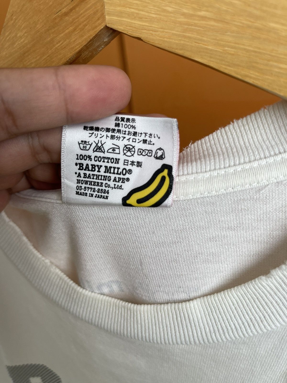 Bape Baby Milo Sex Doggy T Shirt Size US M / EU 48-50 / 2 - 7 Thumbnail