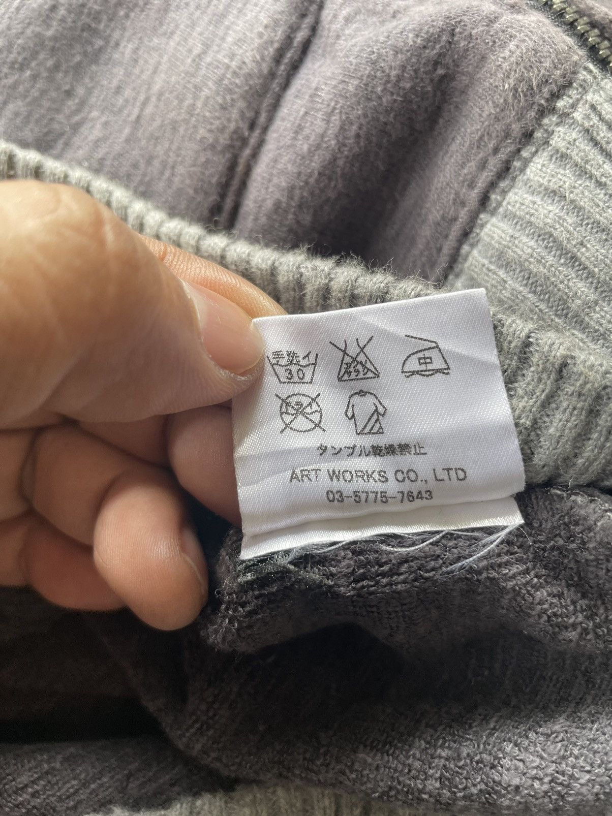 If Six Was Nine LiL Almond Usa Faded Zipper Hoodie Size US S / EU 44-46 / 1 - 9 Thumbnail