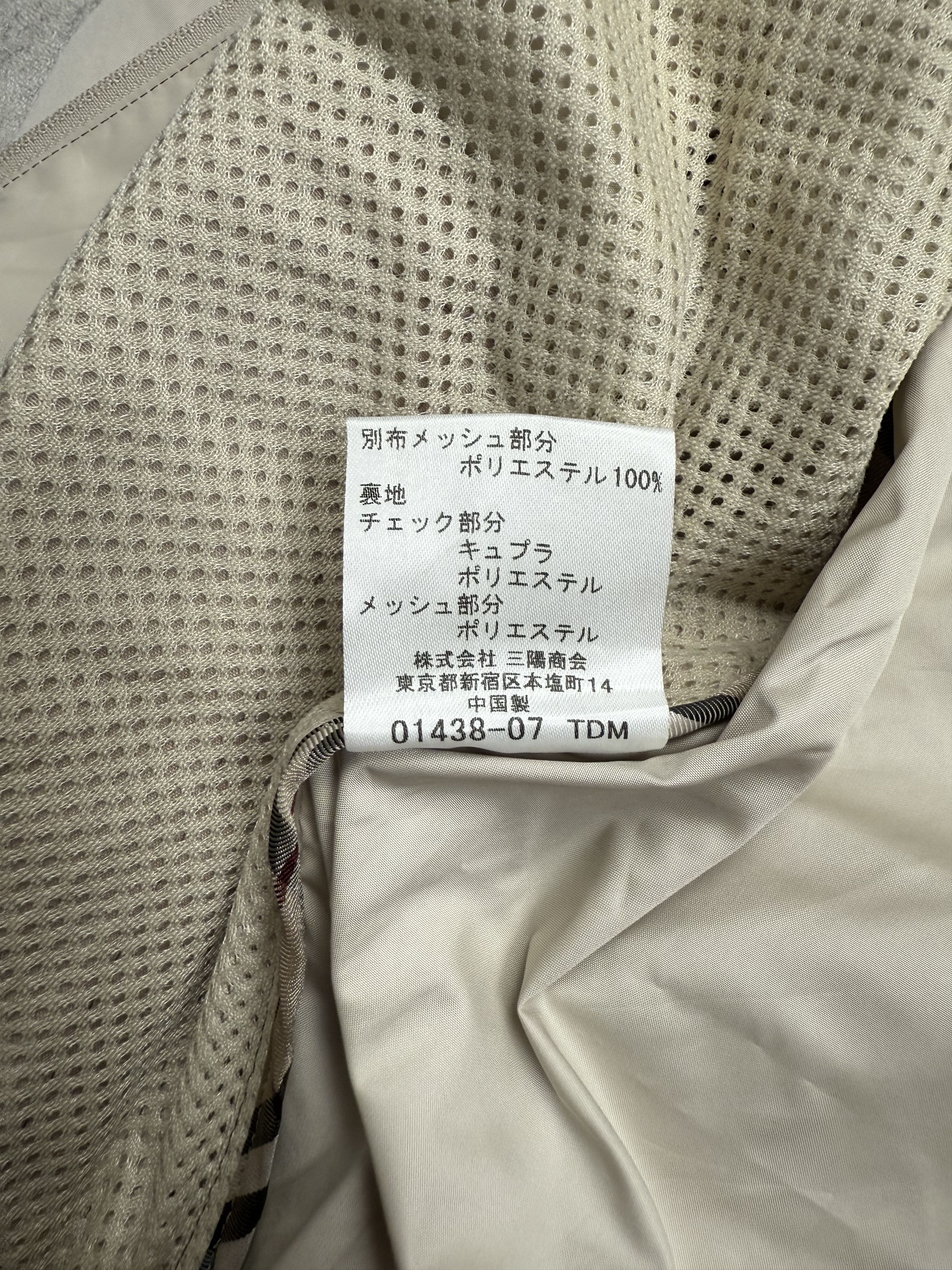 Burberry Vintage Burberry Black Label Beige Jacket Size US S / EU 44-46 / 1 - 13 Thumbnail