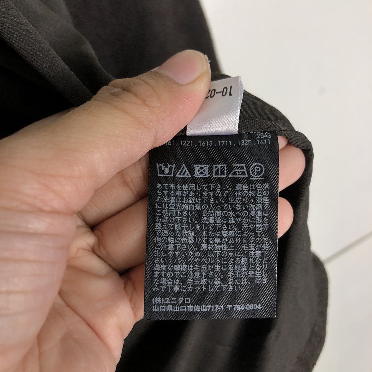 Japanese Brand 🔥Vtg Wool Chore Work Jacket Uniqlo Japan Issey Miyake Size US L / EU 52-54 / 3 - 17 Thumbnail