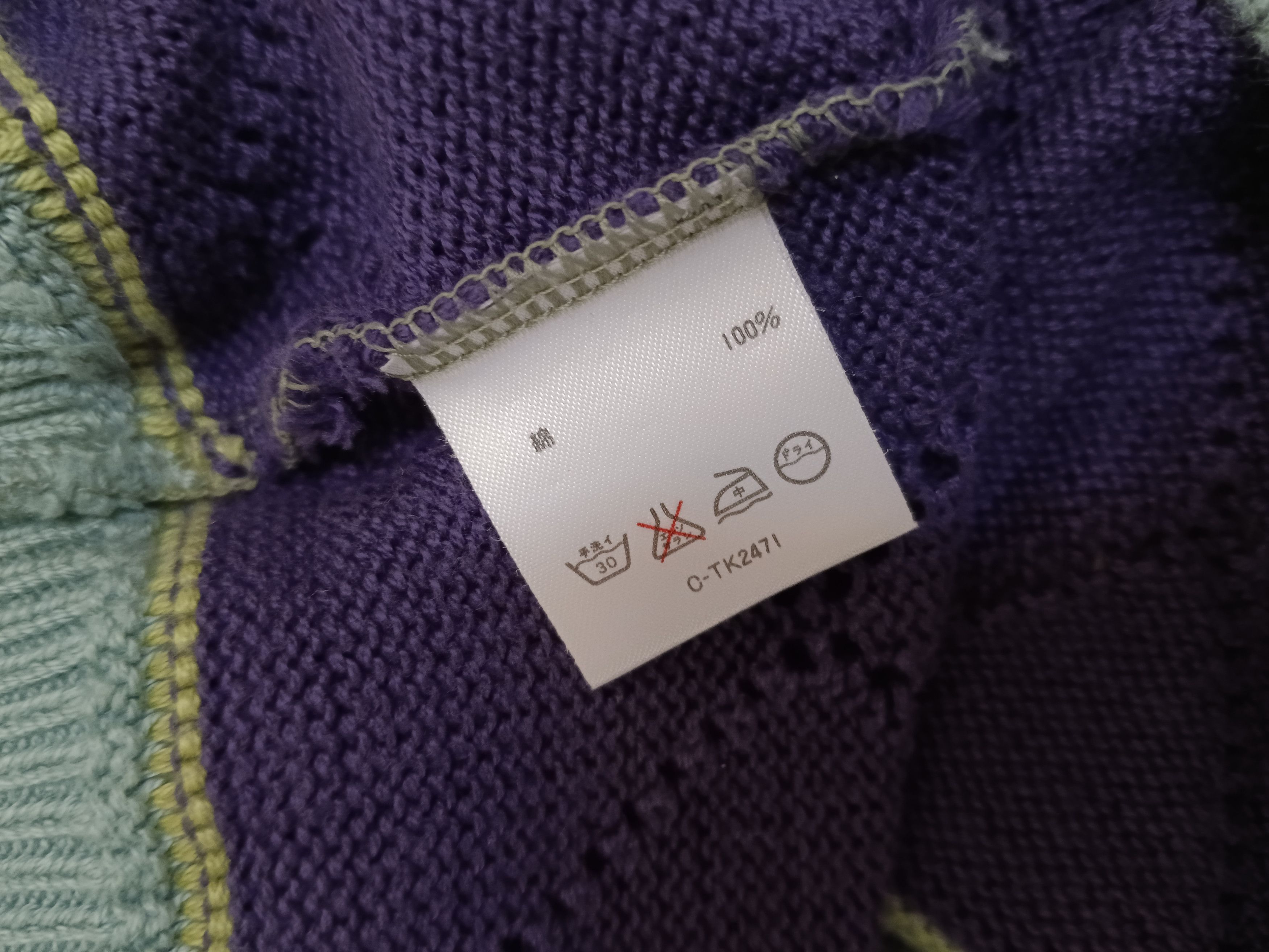 Lanvin LANVIN STUDIO SWEATSHIRT(SIZE 50) Size US M / EU 48-50 / 2 - 7 Thumbnail
