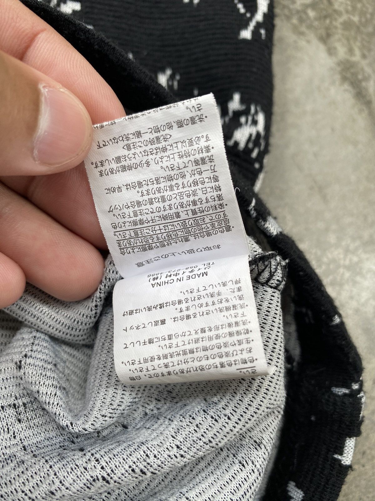 Japanese Brand Rare🔥Vintage Flared Growth By In The Attic Tees Size US L / EU 52-54 / 3 - 7 Thumbnail