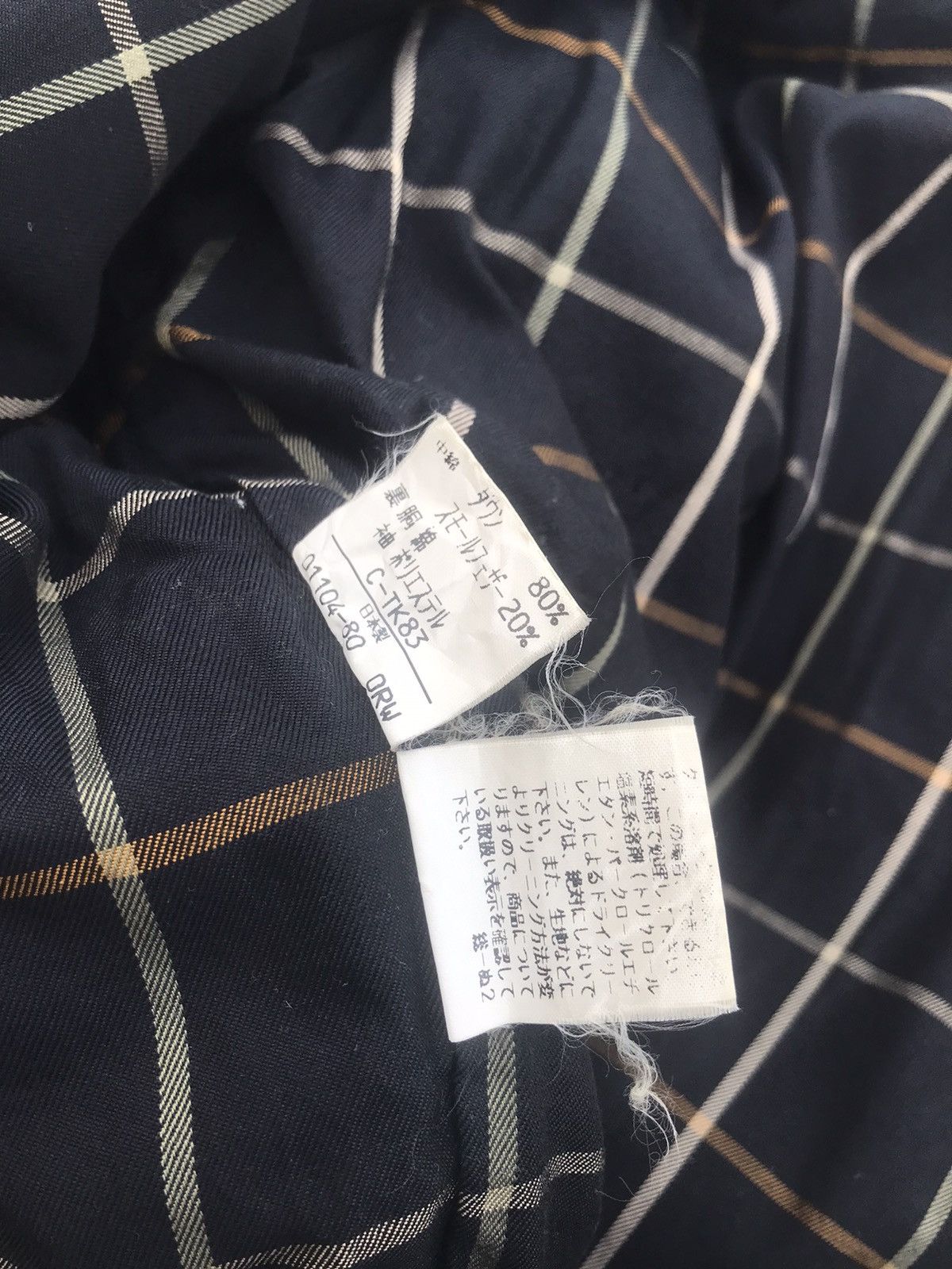 Burberry Sun Faded Burberry Hood With Removable Lining Jacket Size US S / EU 44-46 / 1 - 19 Thumbnail