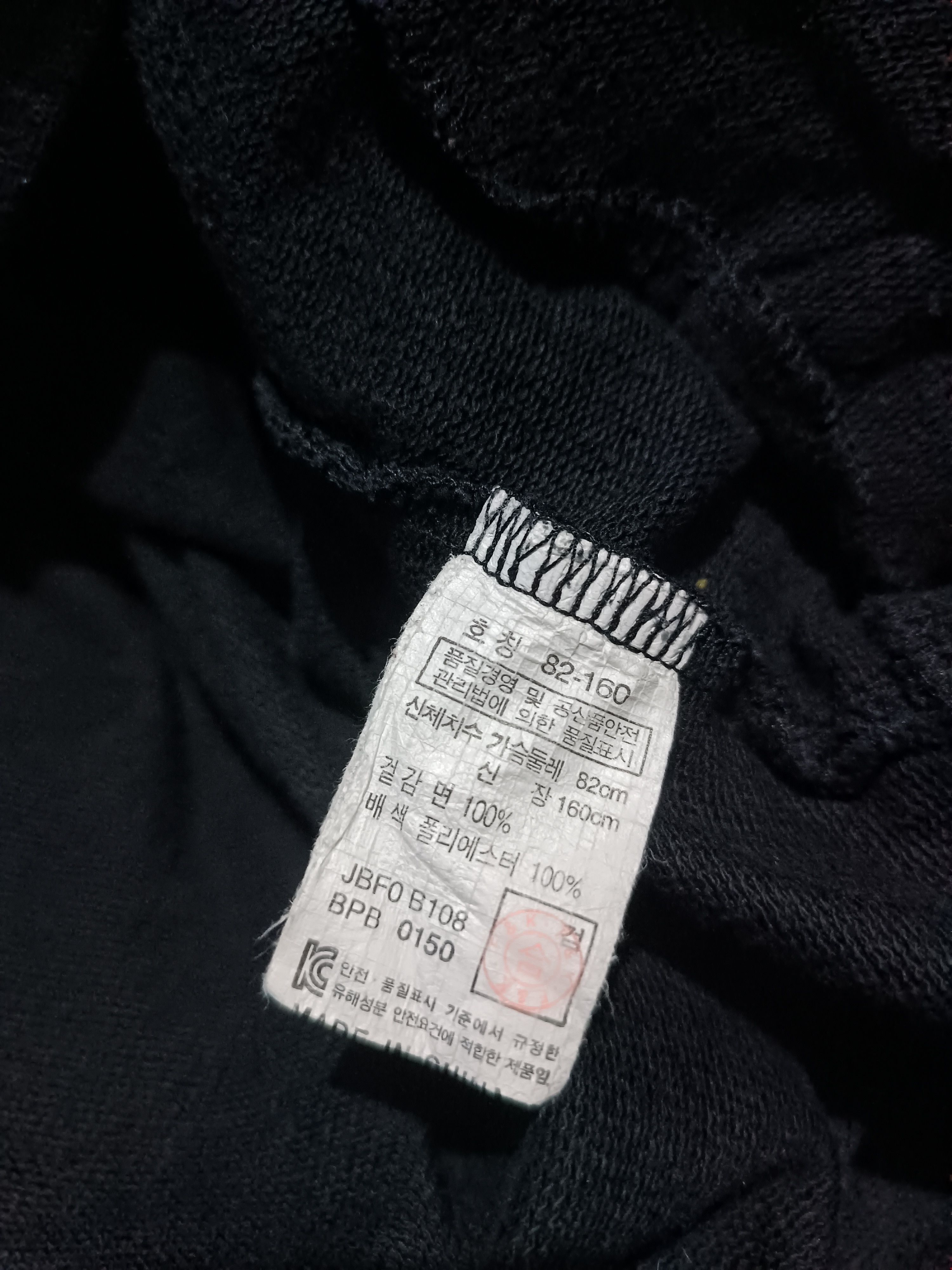 Japanese Brand Sweater Hoodie Full Zip Style Bape Shark Size US M / EU 48-50 / 2 - 9 Thumbnail