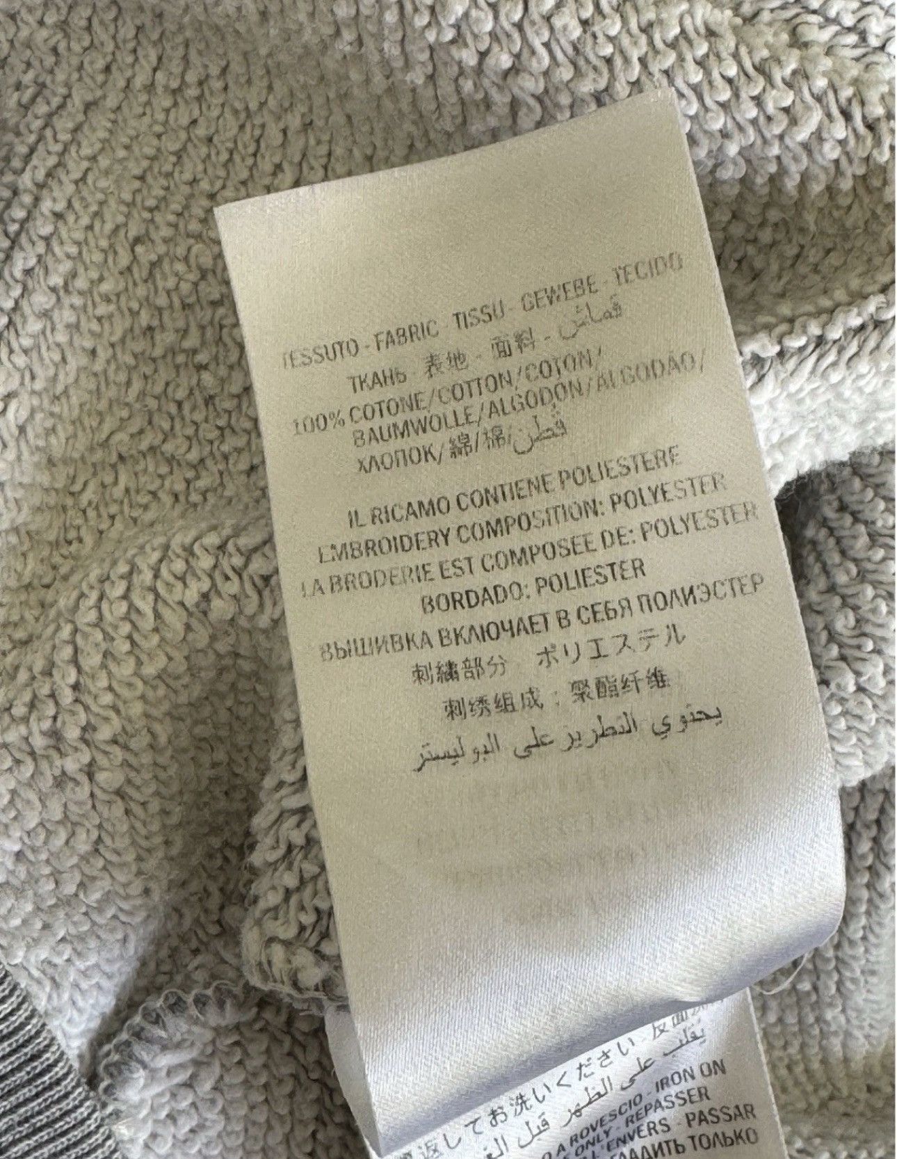Gucci Gucci SS17 Glitter Logo Flying Tiger Sweatshirt Small Size S / US 4 / IT 40 - 9 Thumbnail